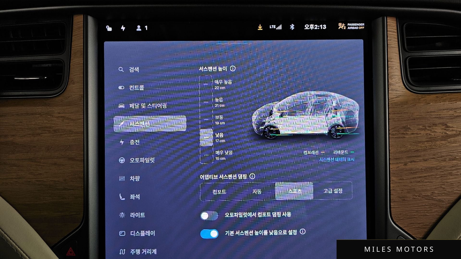 Tesla Model X 2020 — миниатюра 17