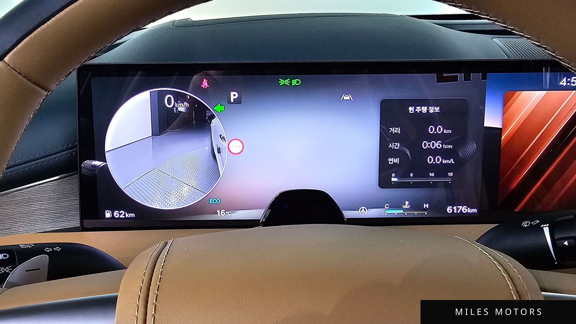 Genesis G80 (RG3) 2026 — миниатюра 8