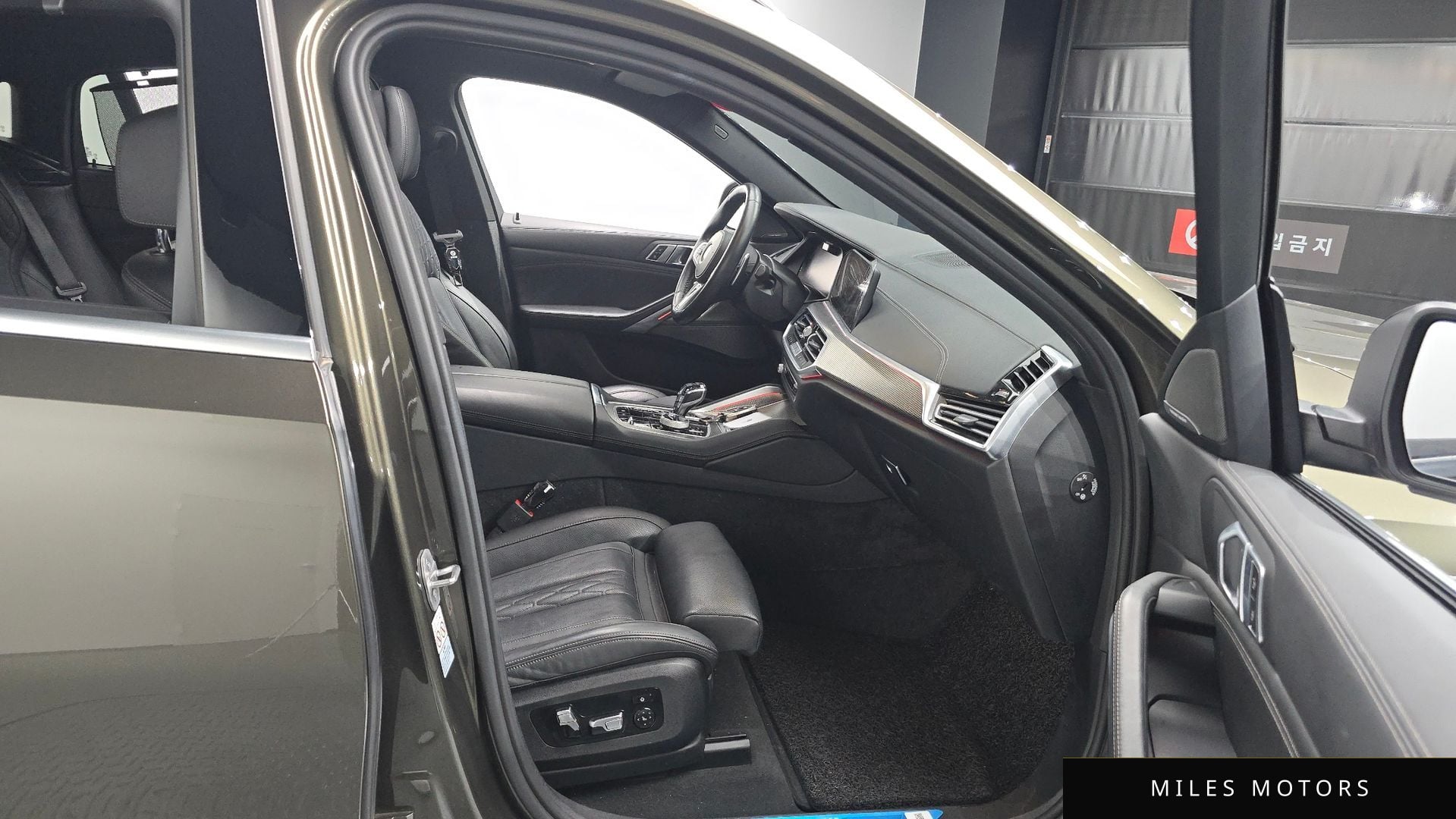 BMW X6 (G06) 2023 — миниатюра 10