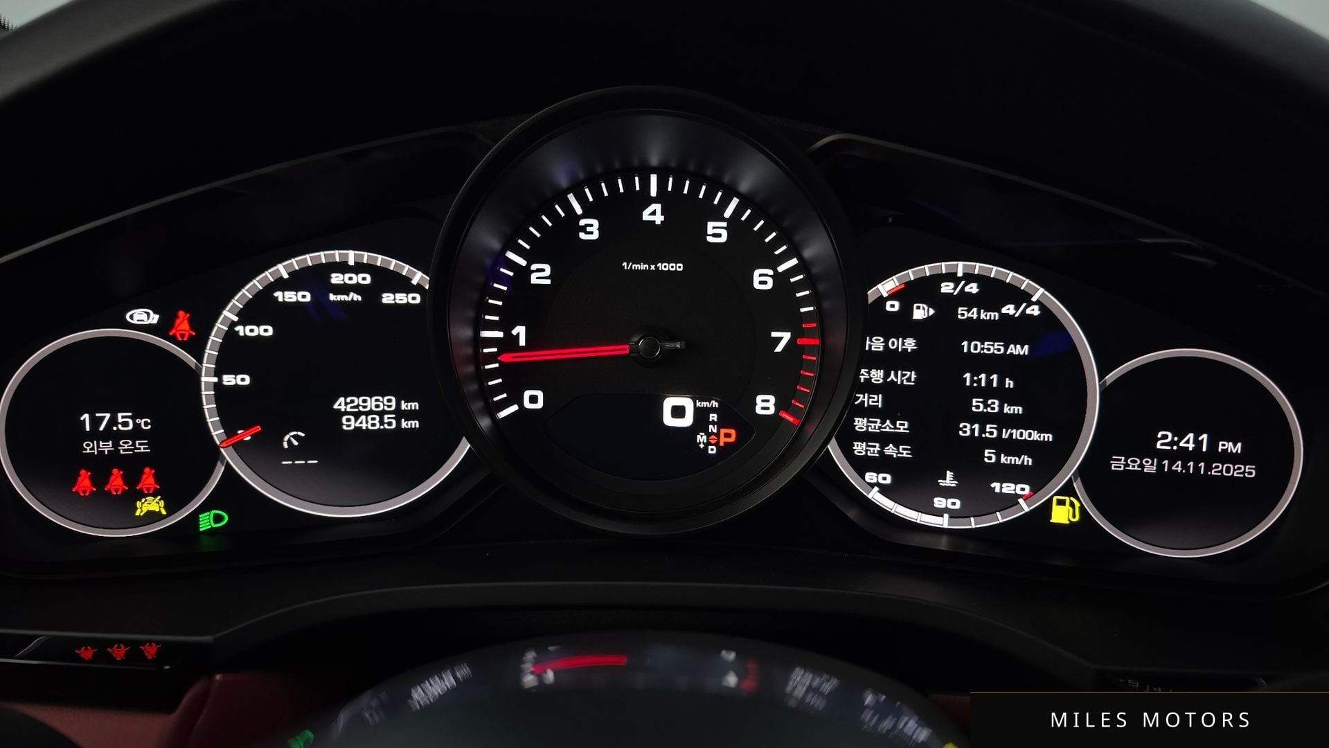 Porsche Cayenne 2021 — миниатюра 8