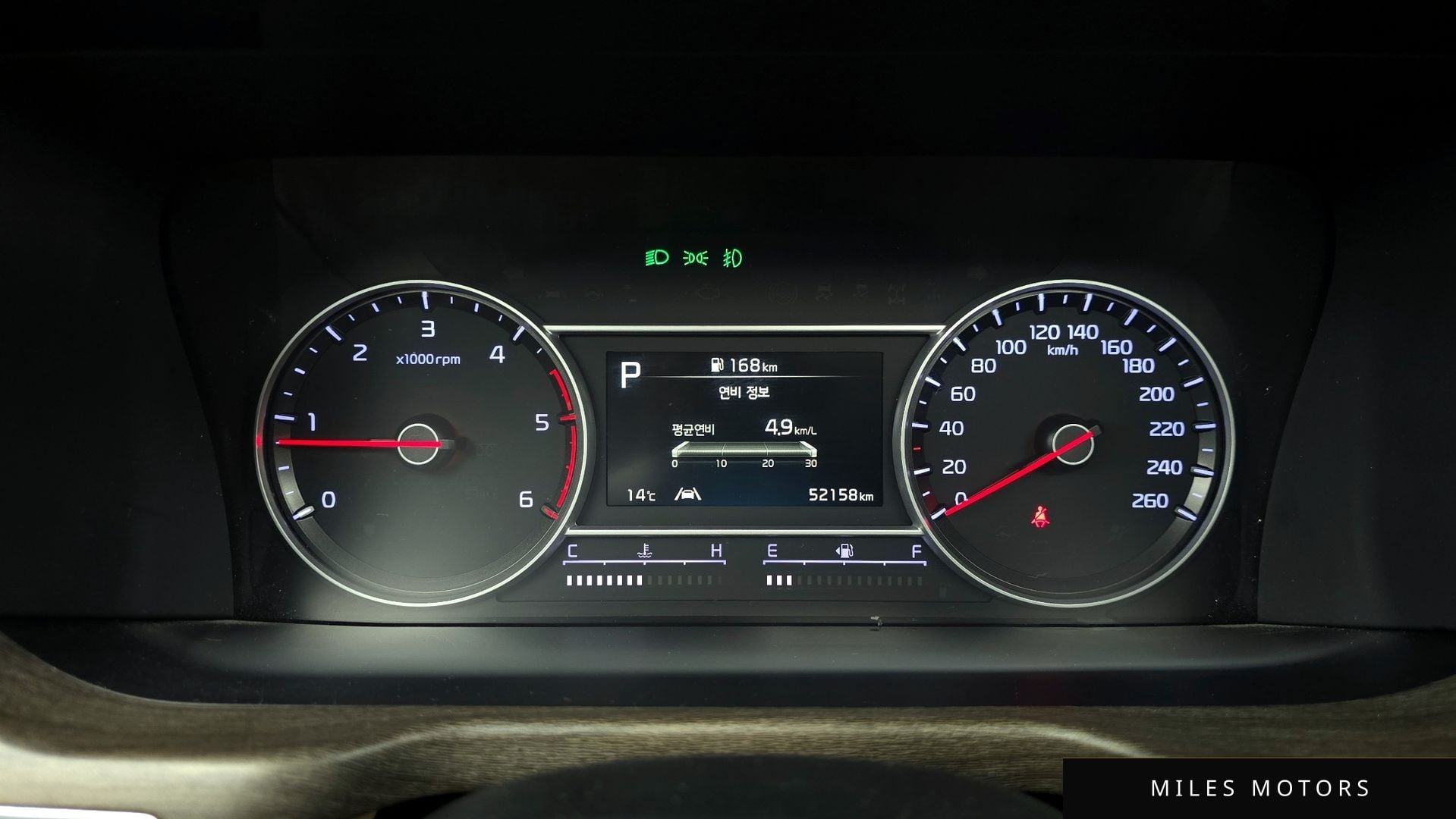 Kia Sorento 2023 — миниатюра 8