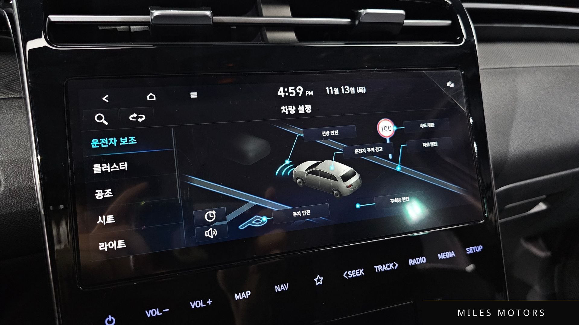 Hyundai Tucson 2023 — миниатюра 15