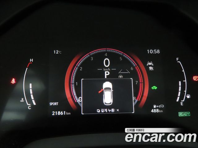 Лексус RX350h 2024 — миниатюра 17