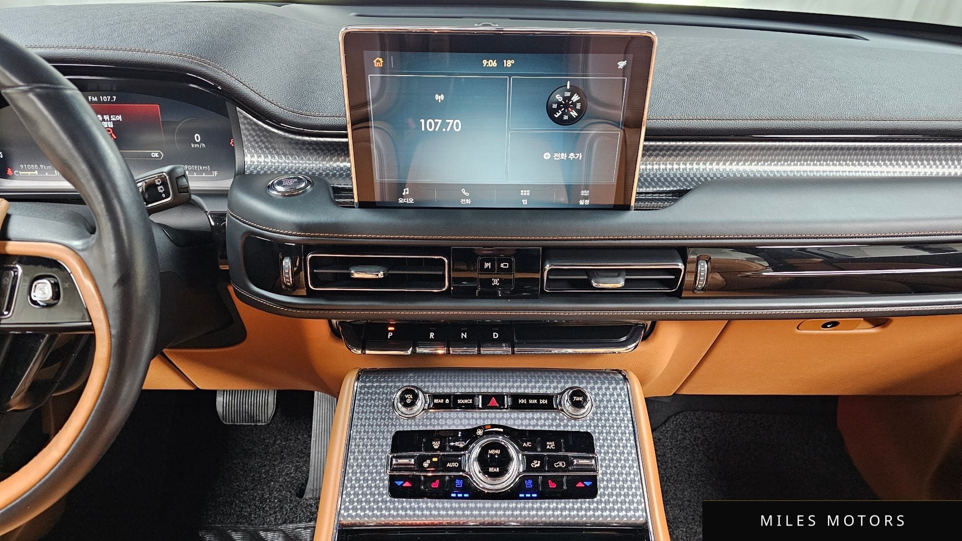 Lincoln Aviator 2020 — миниатюра 14