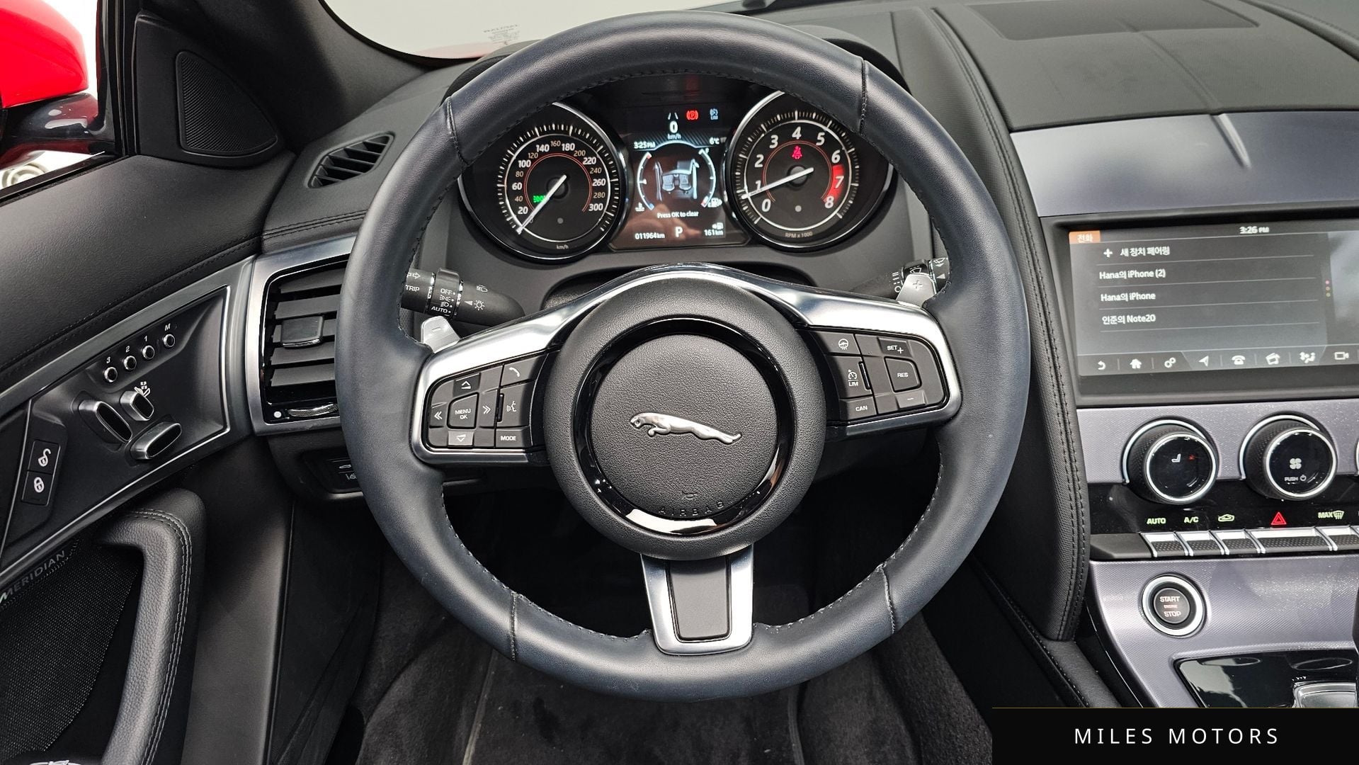 Jaguar F-TYPE 2020 — миниатюра 12