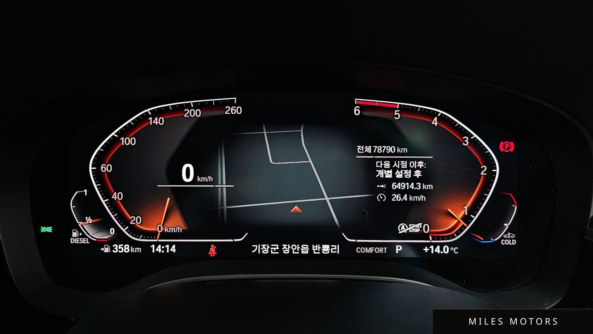 BMW 6 Series GT (G32) 2020 — миниатюра 8