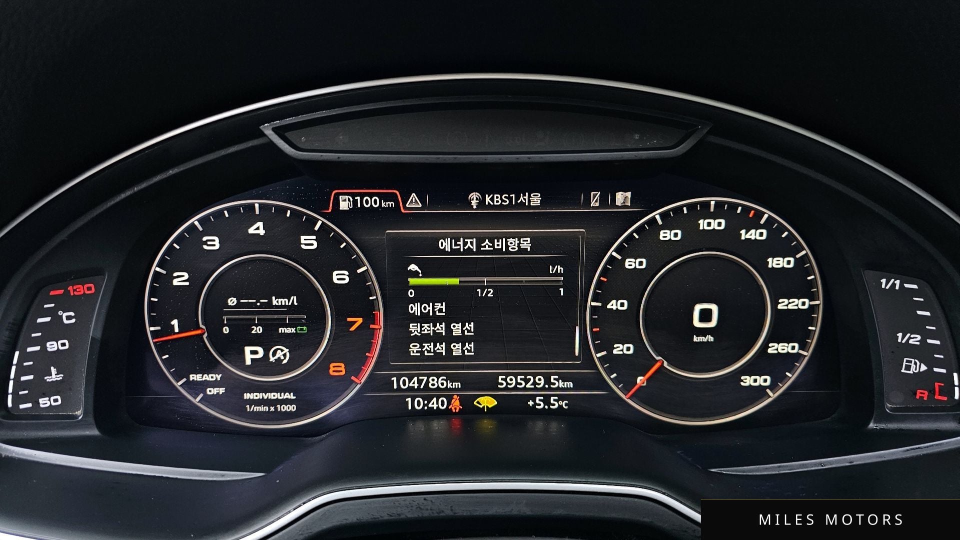 Audi Q7 (4M) 2019 — миниатюра 8