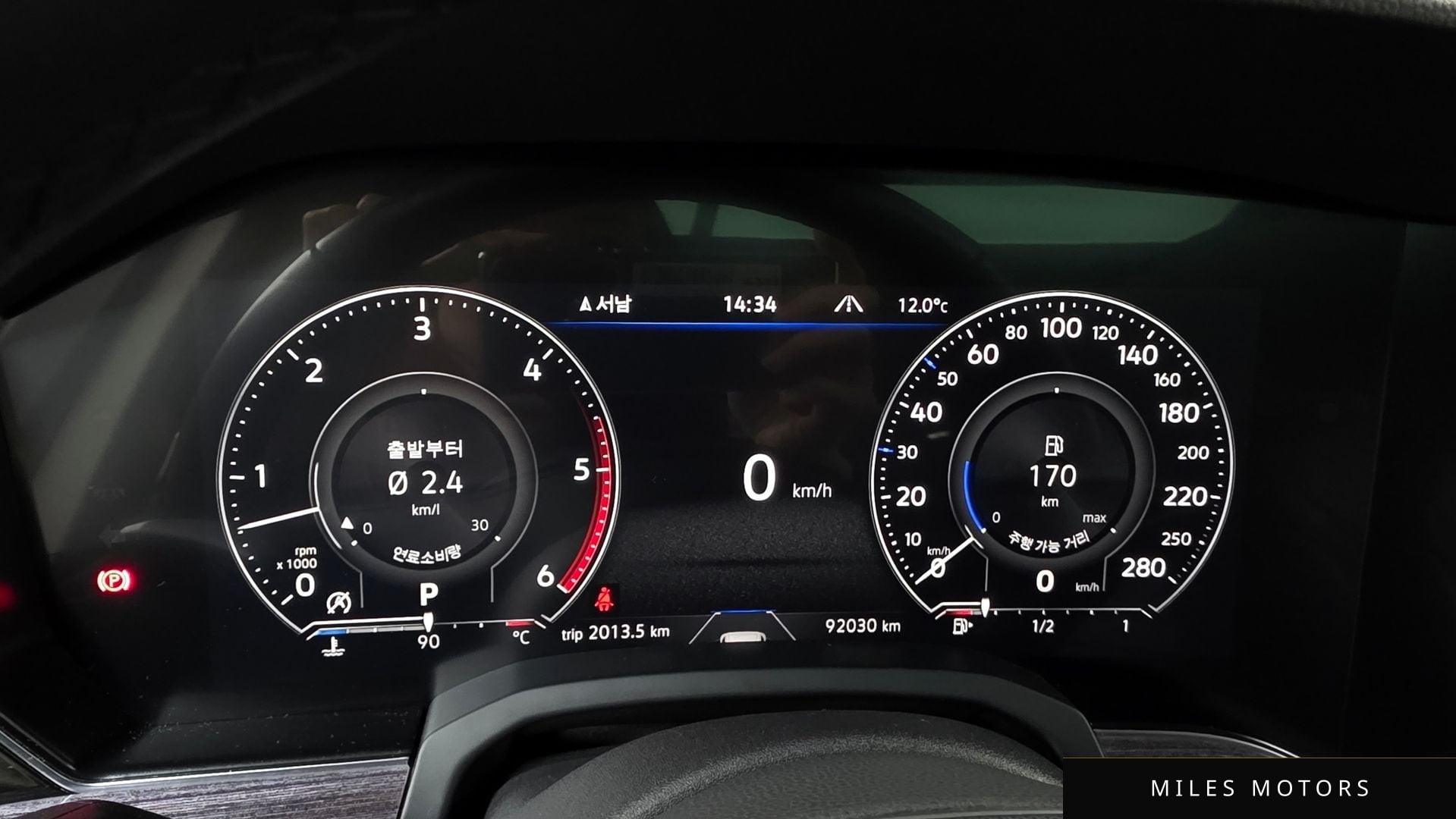 Volkswagen Touareg 2022 — миниатюра 8