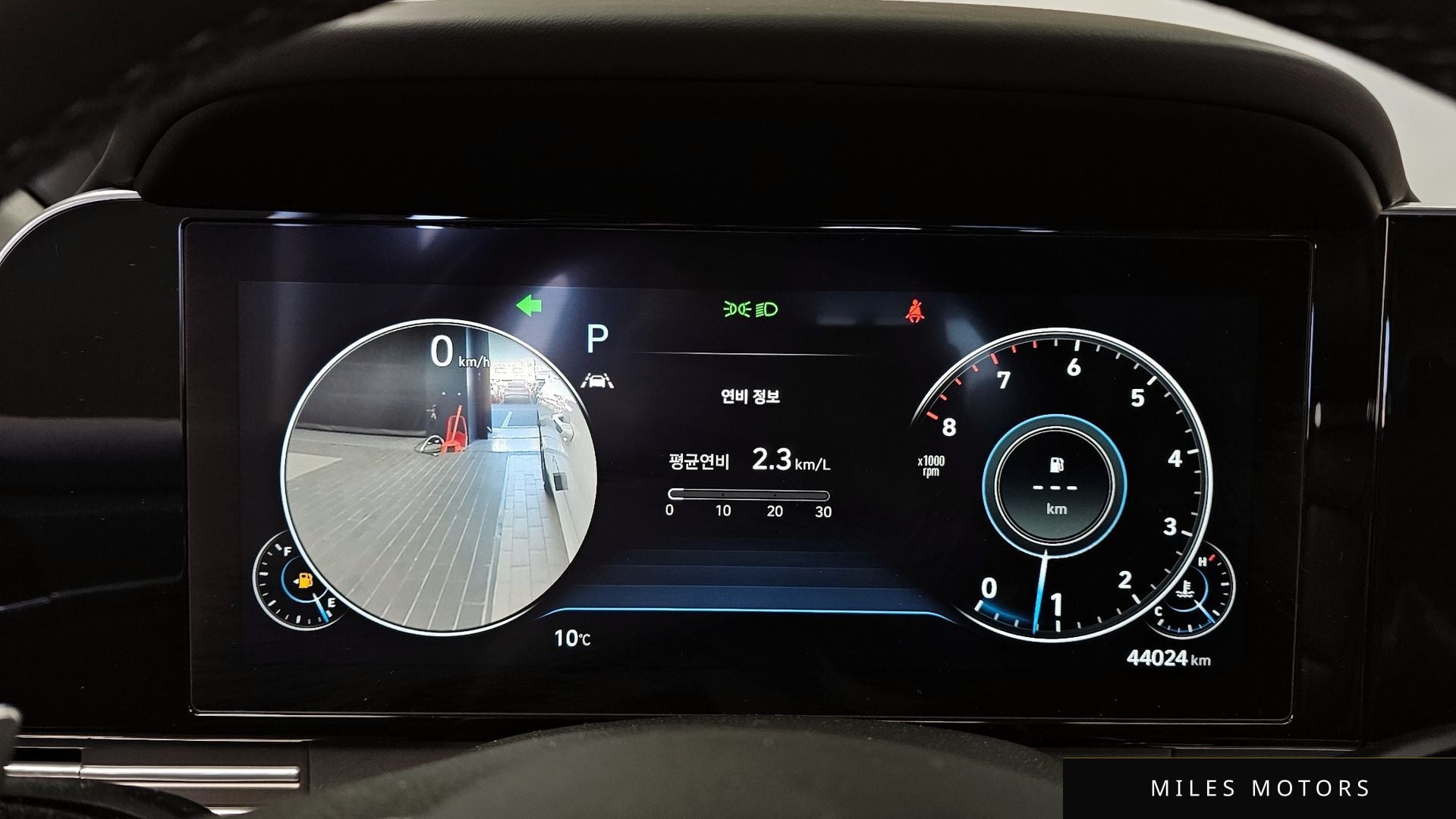 Hyundai Grandeur 2020 — миниатюра 7