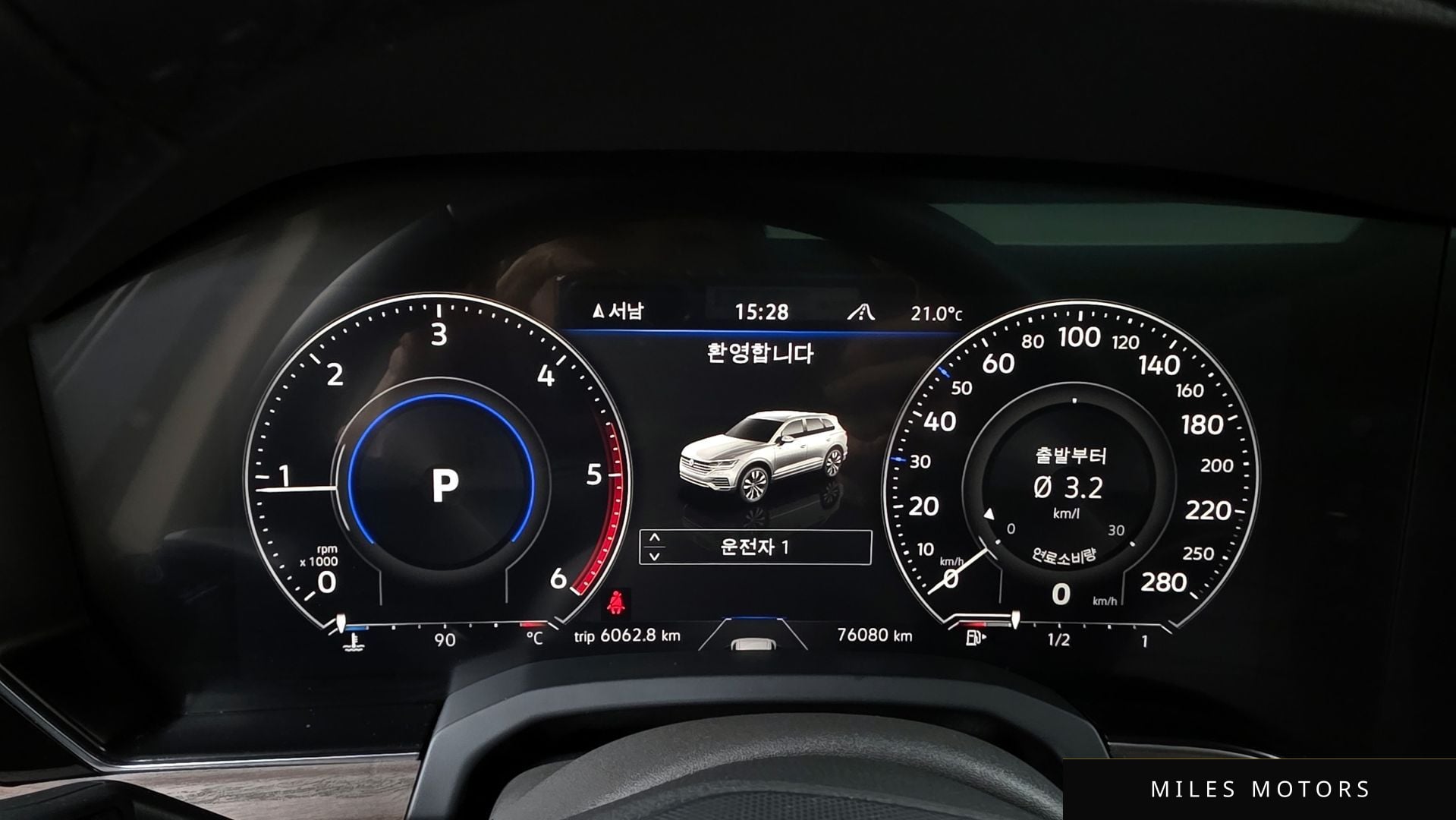 Volkswagen Touareg 2022 — миниатюра 8