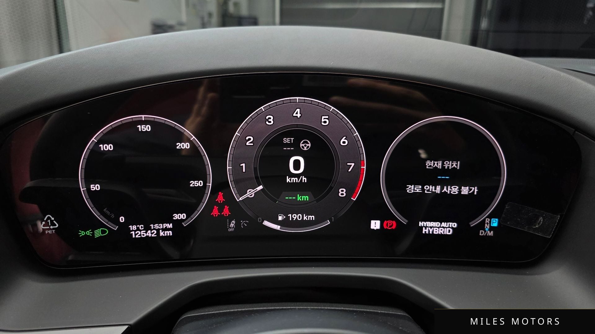 Porsche Panamera 2025 — миниатюра 8