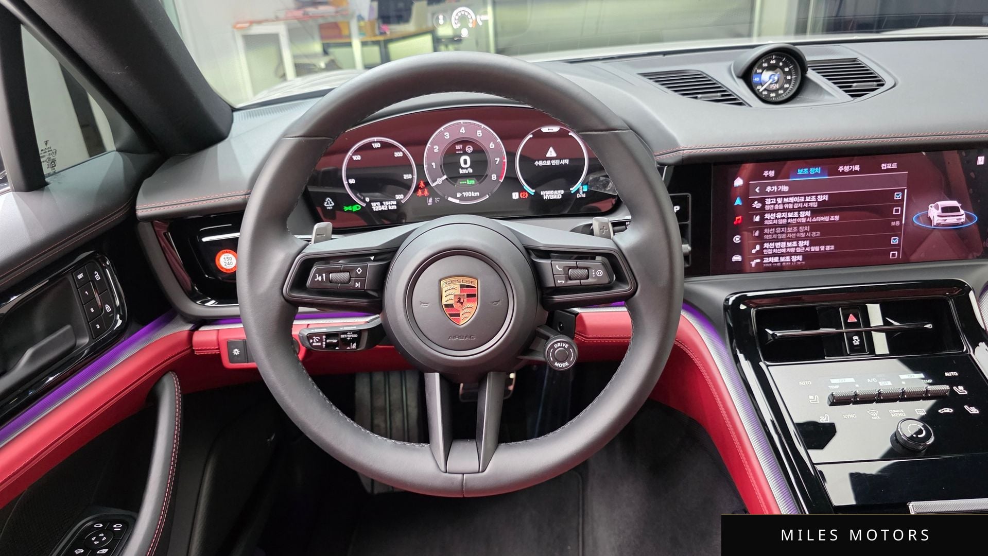 Porsche Panamera 2025 — миниатюра 13