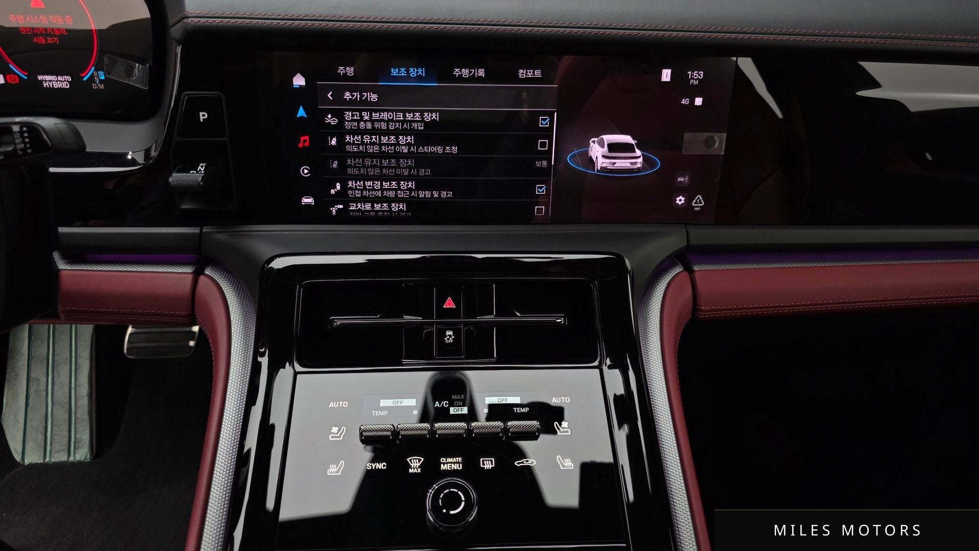 Porsche Panamera 2025 — миниатюра 14