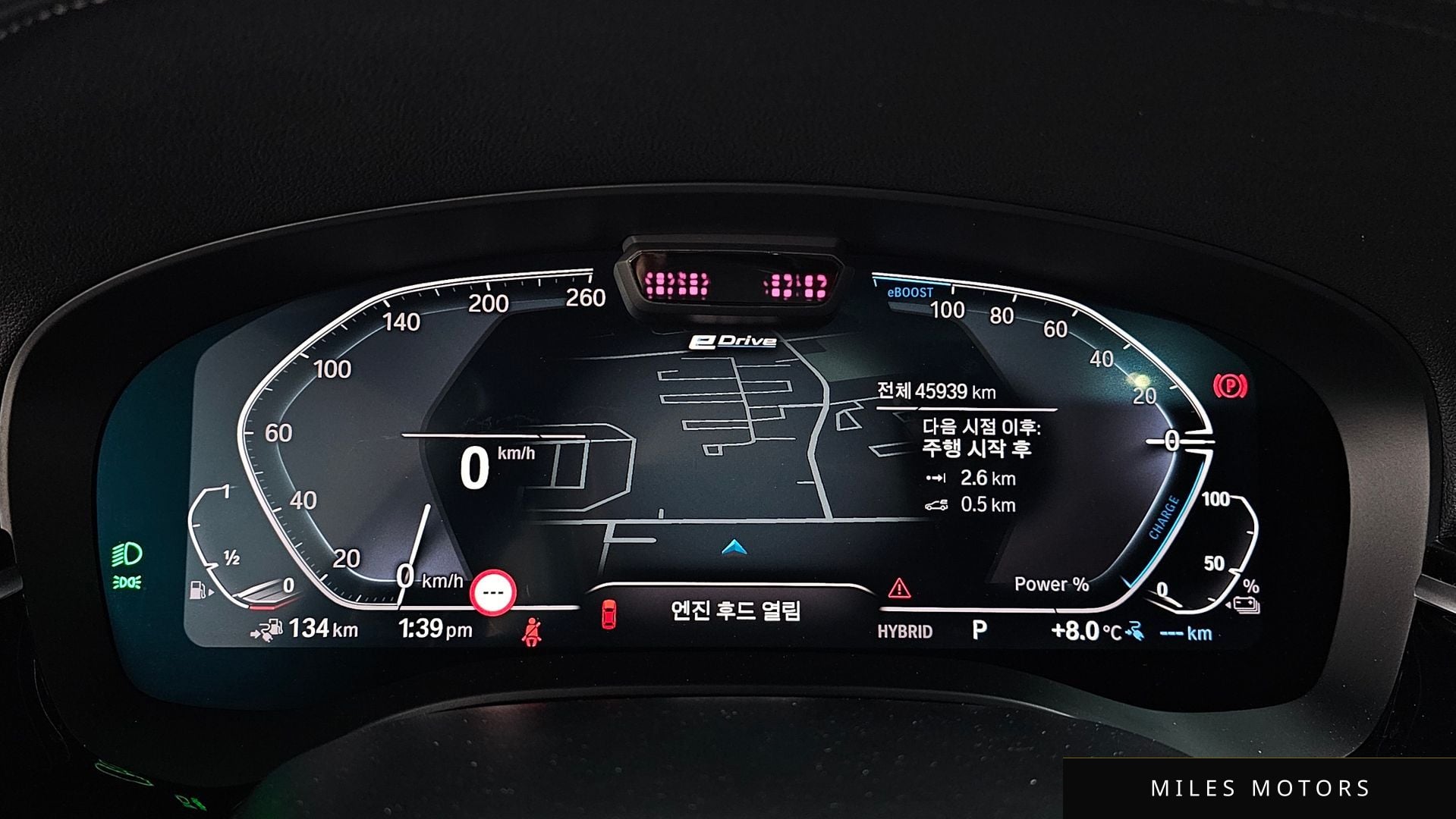 BMW 5시리즈 (G30) 2022 — миниатюра 7