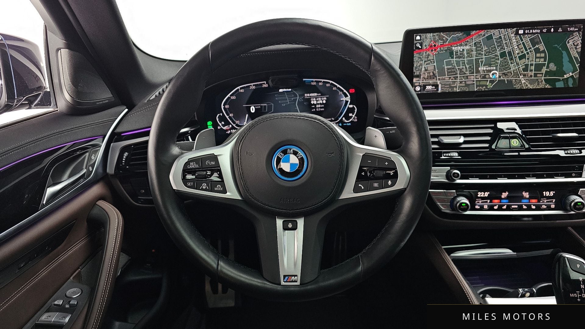 BMW 5시리즈 (G30) 2022 — миниатюра 13