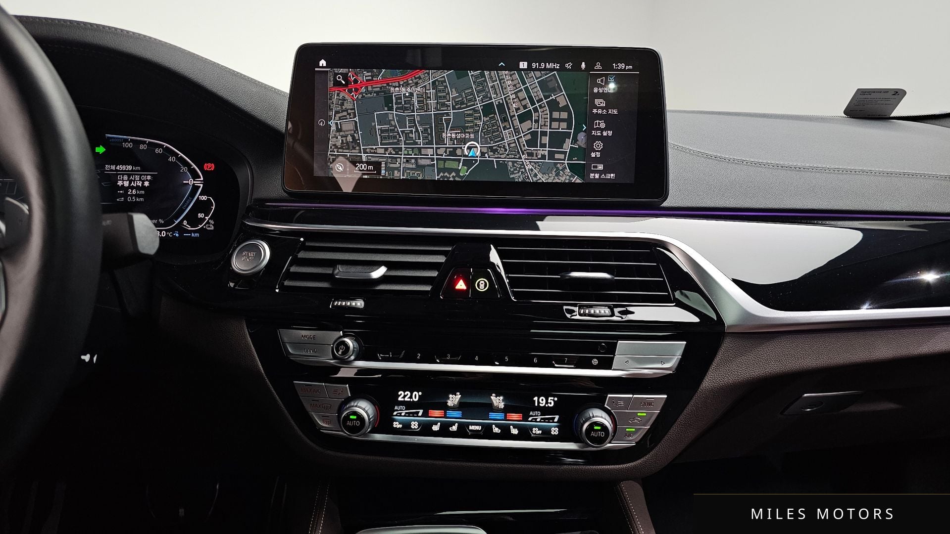 BMW 5시리즈 (G30) 2022 — миниатюра 14
