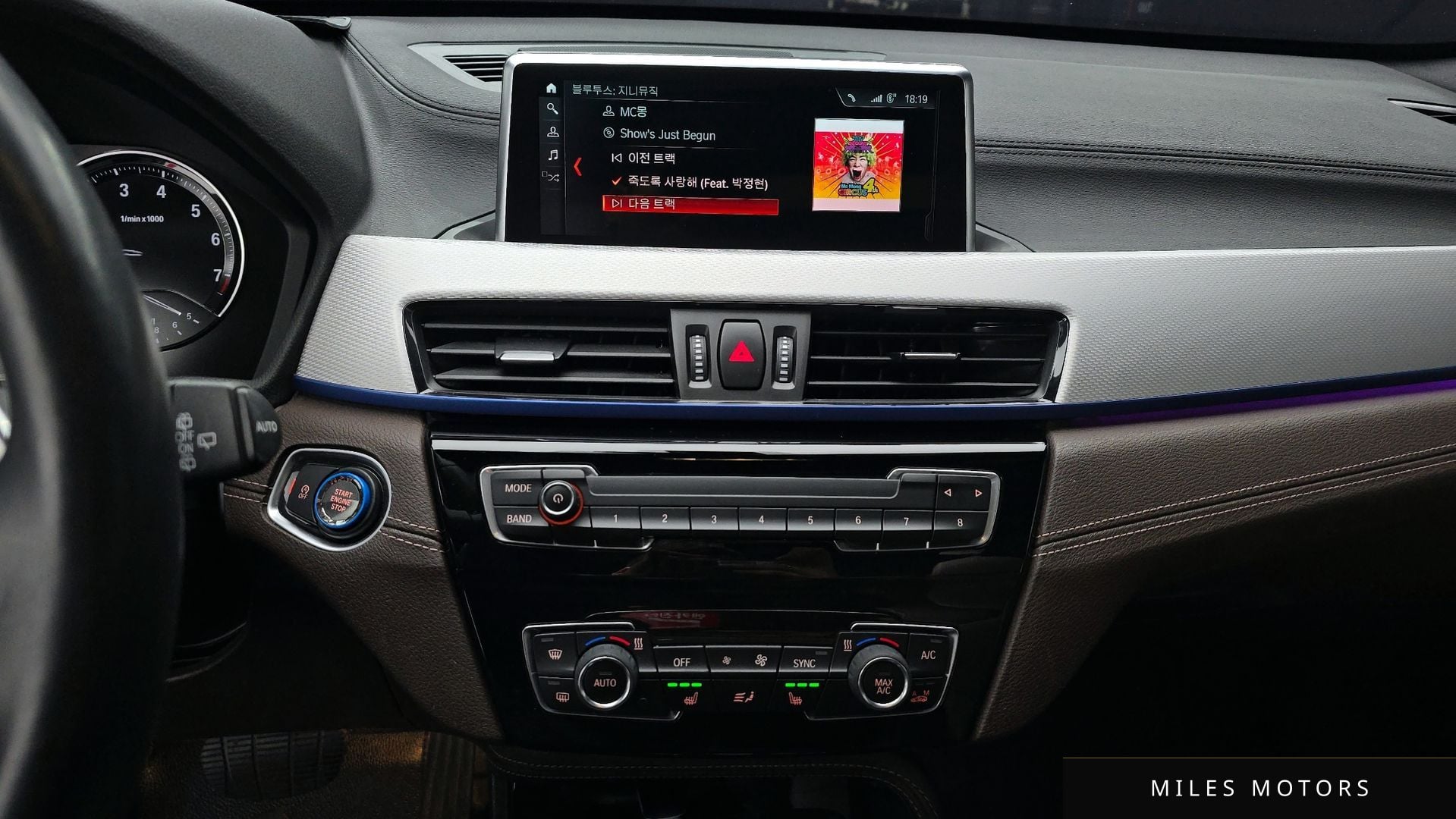 BMW X1 (F48) 2021 — миниатюра 16