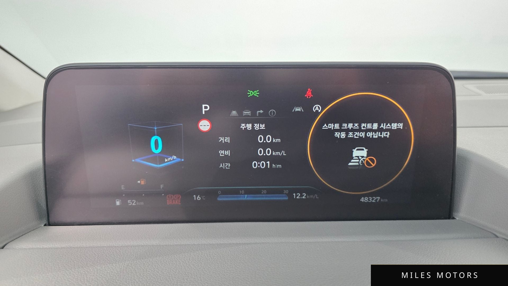 Hyundai Staria 2022 — миниатюра 8