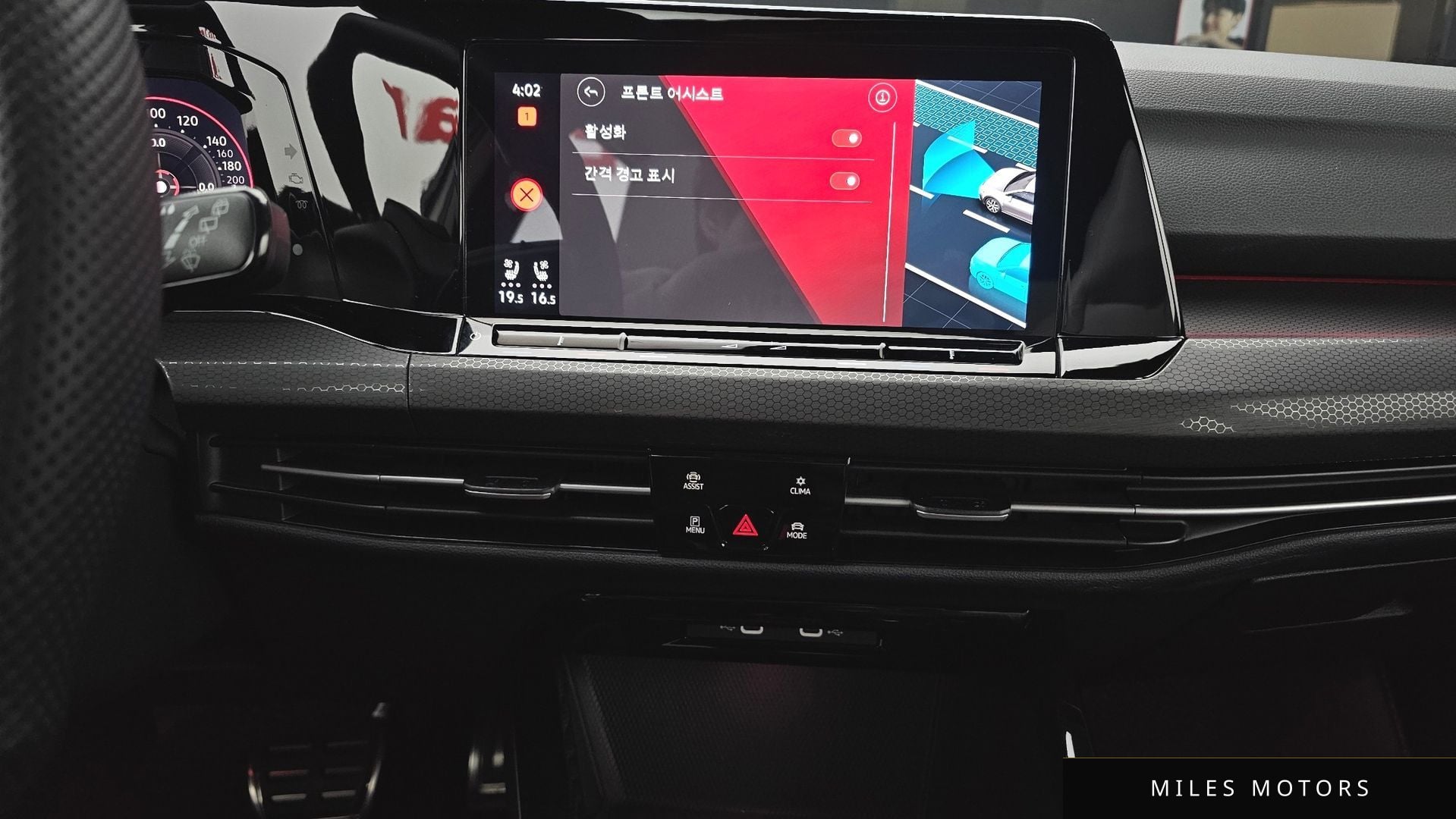 Volkswagen 골프 2024 — миниатюра 14