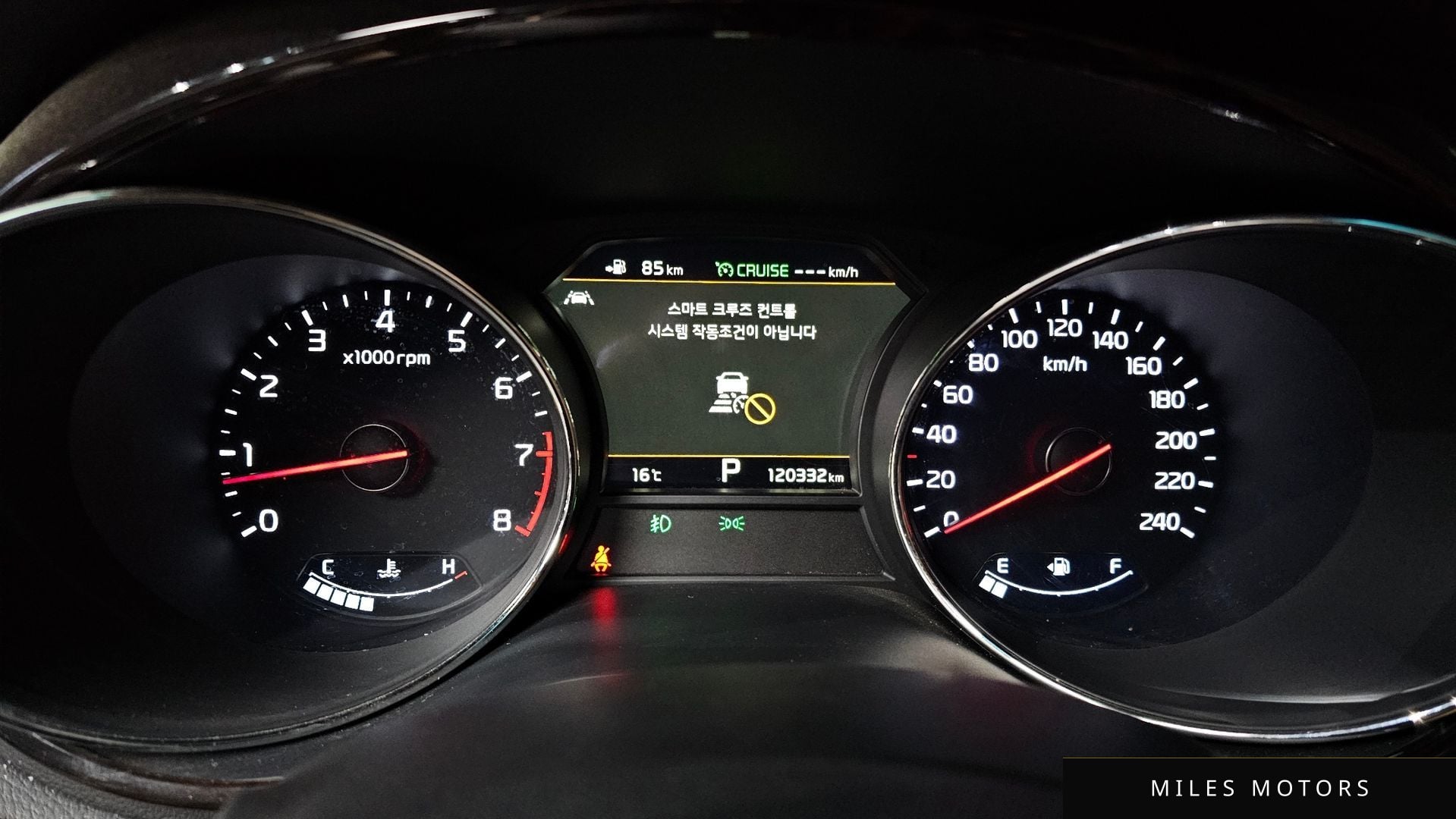 Kia Canival 2019 — миниатюра 8