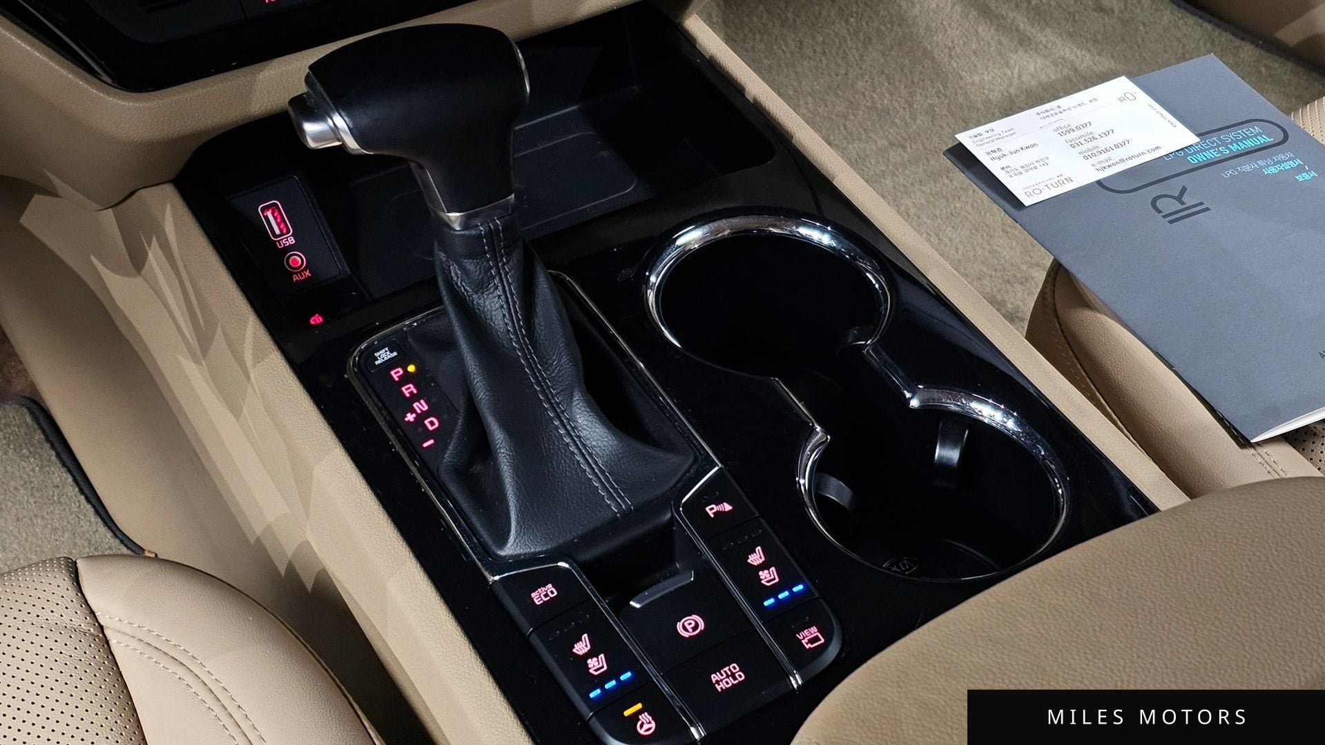 Kia Canival 2019 — миниатюра 9