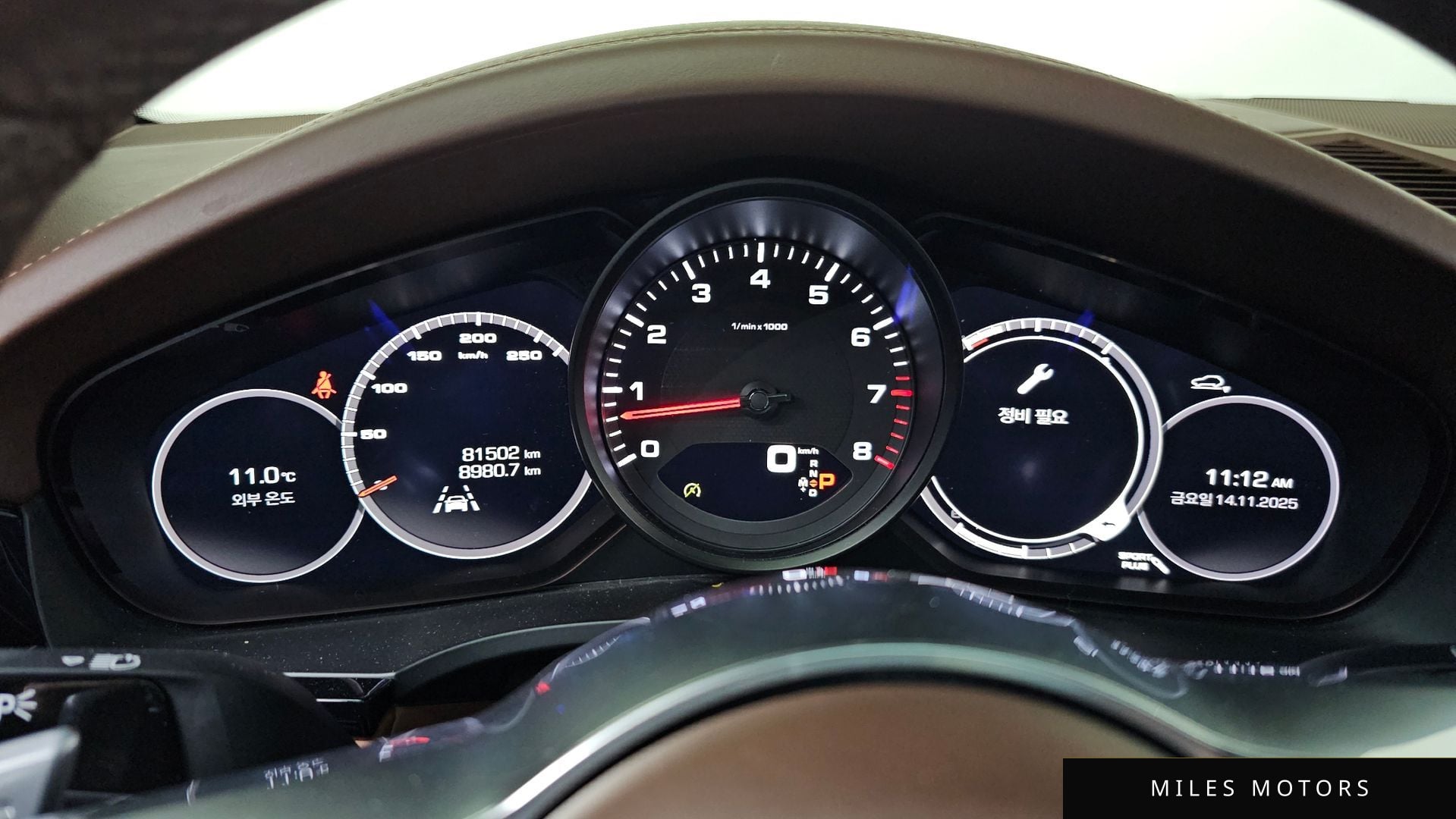 Porsche Cayenne 2019 — миниатюра 8