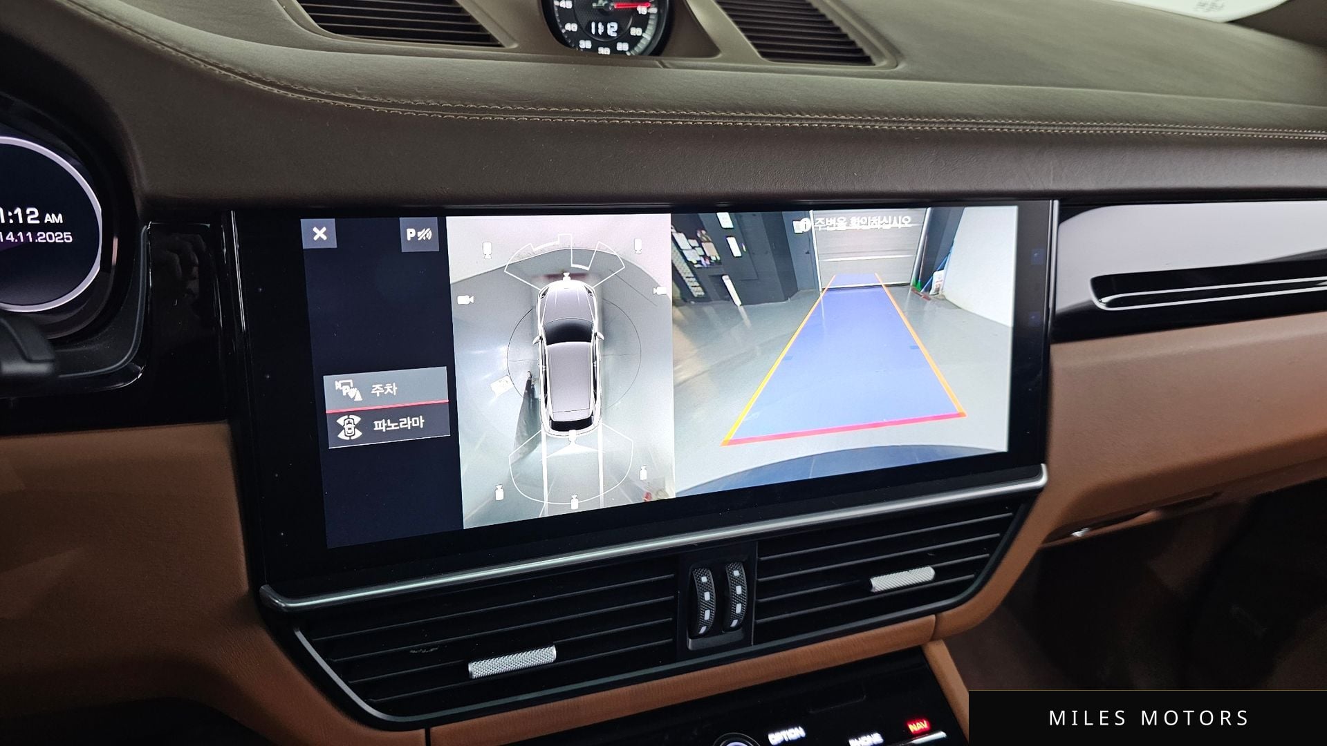Porsche Cayenne 2019 — миниатюра 15