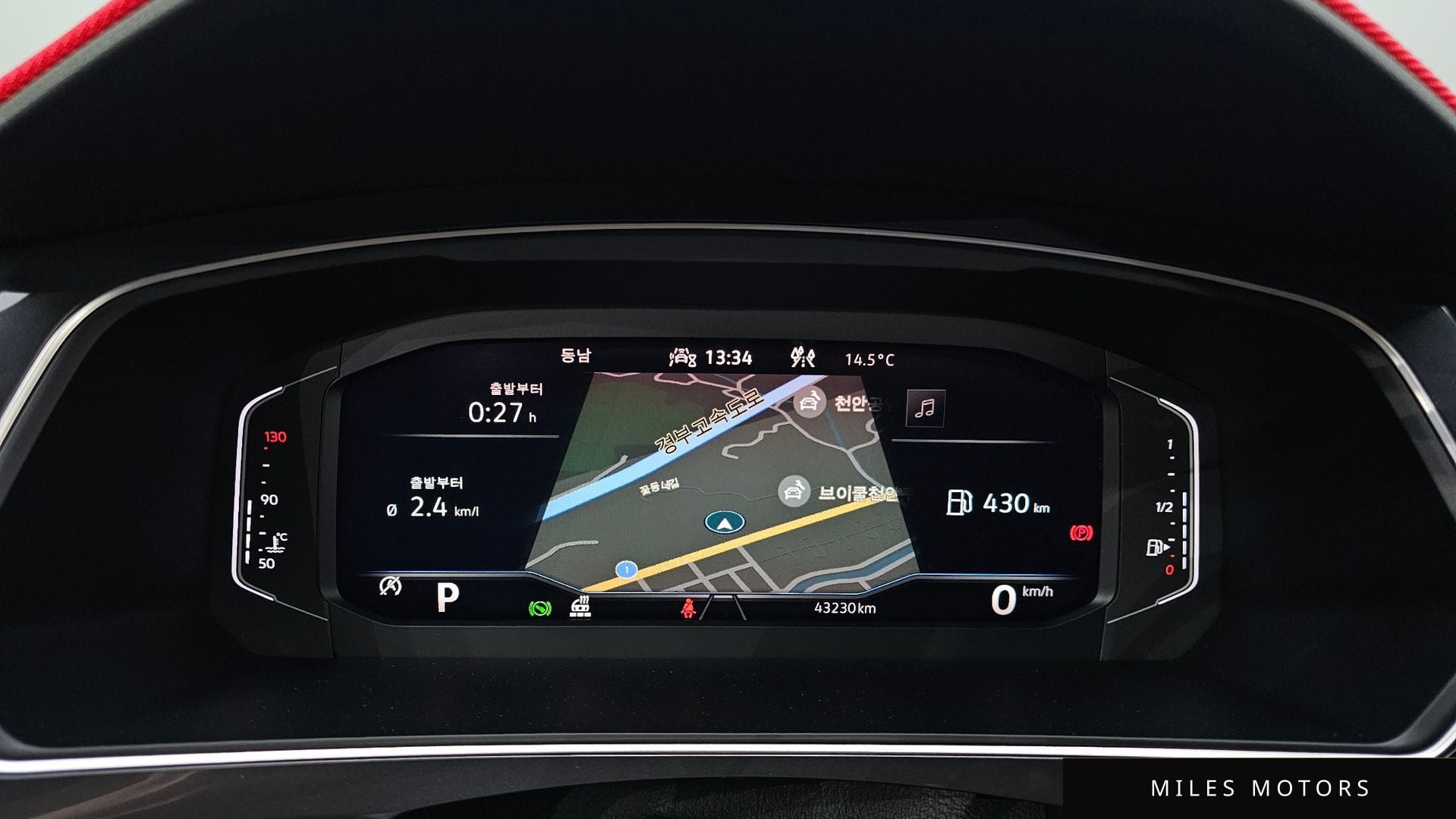 Volkswagen 티구안 올스페이스 2023 — миниатюра 8