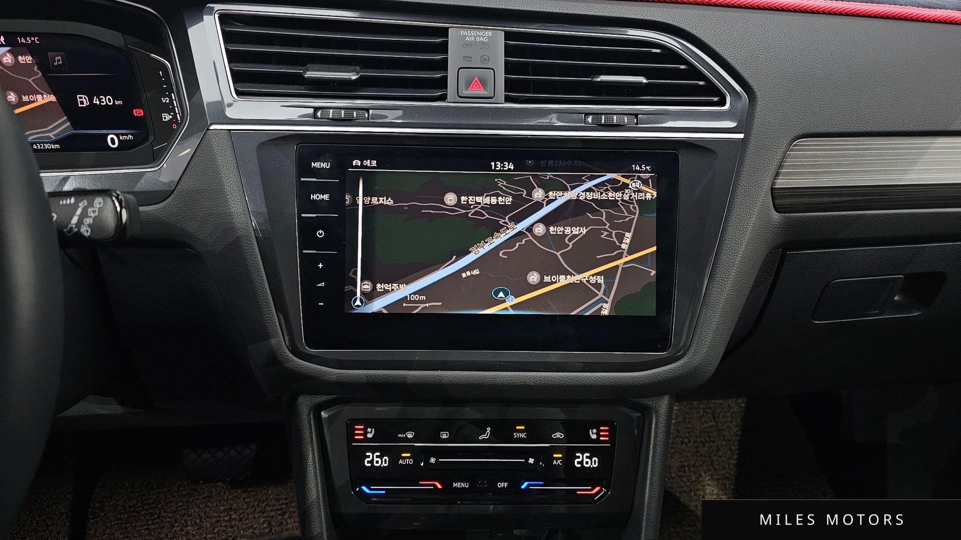 Volkswagen 티구안 올스페이스 2023 — миниатюра 14