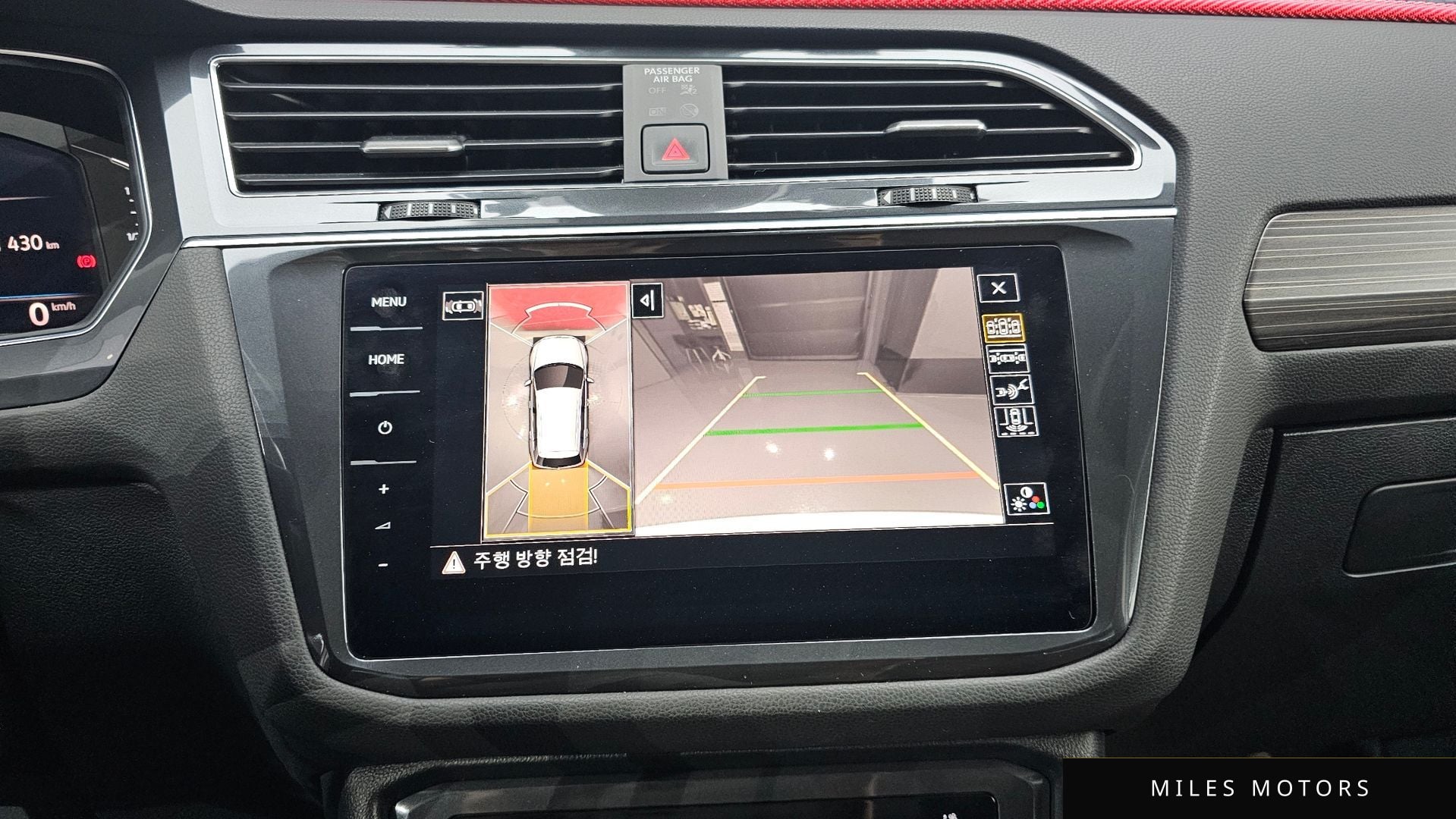 Volkswagen 티구안 올스페이스 2023 — миниатюра 16