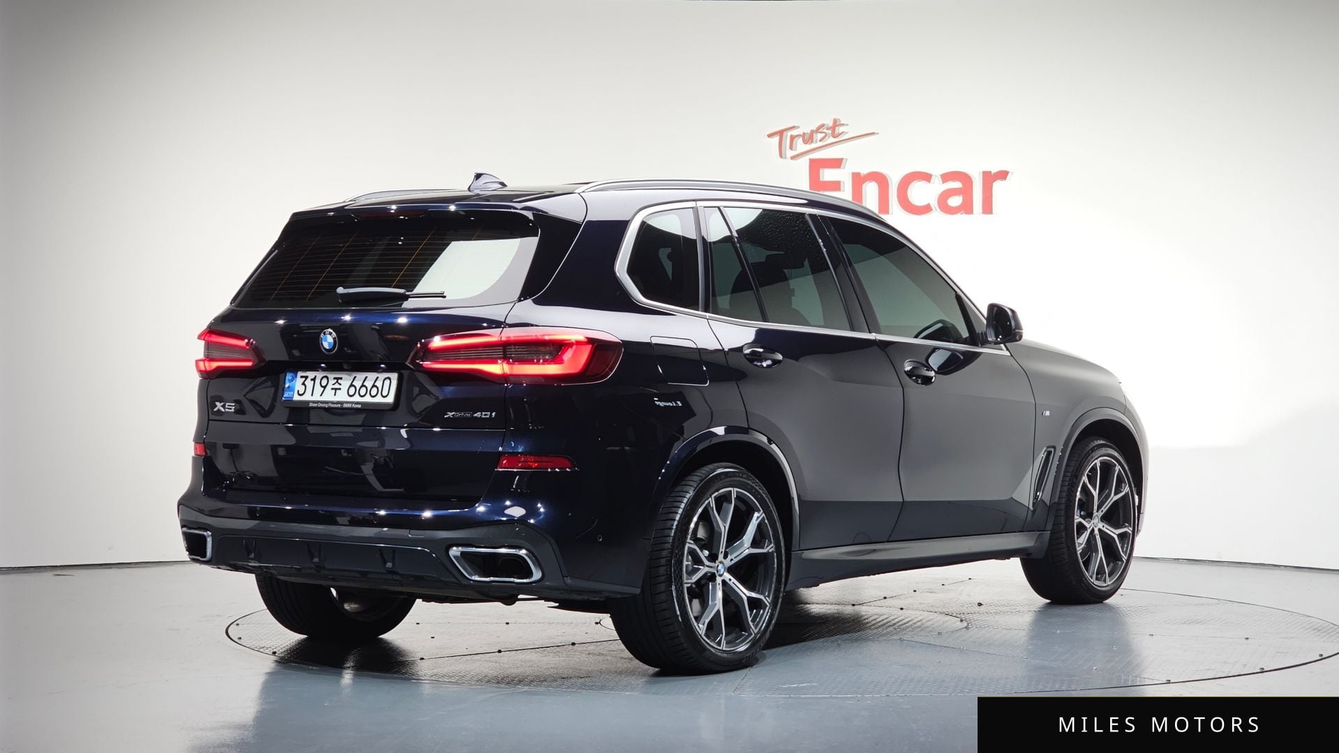 BMW X5 (G05) 2022 — миниатюра 2