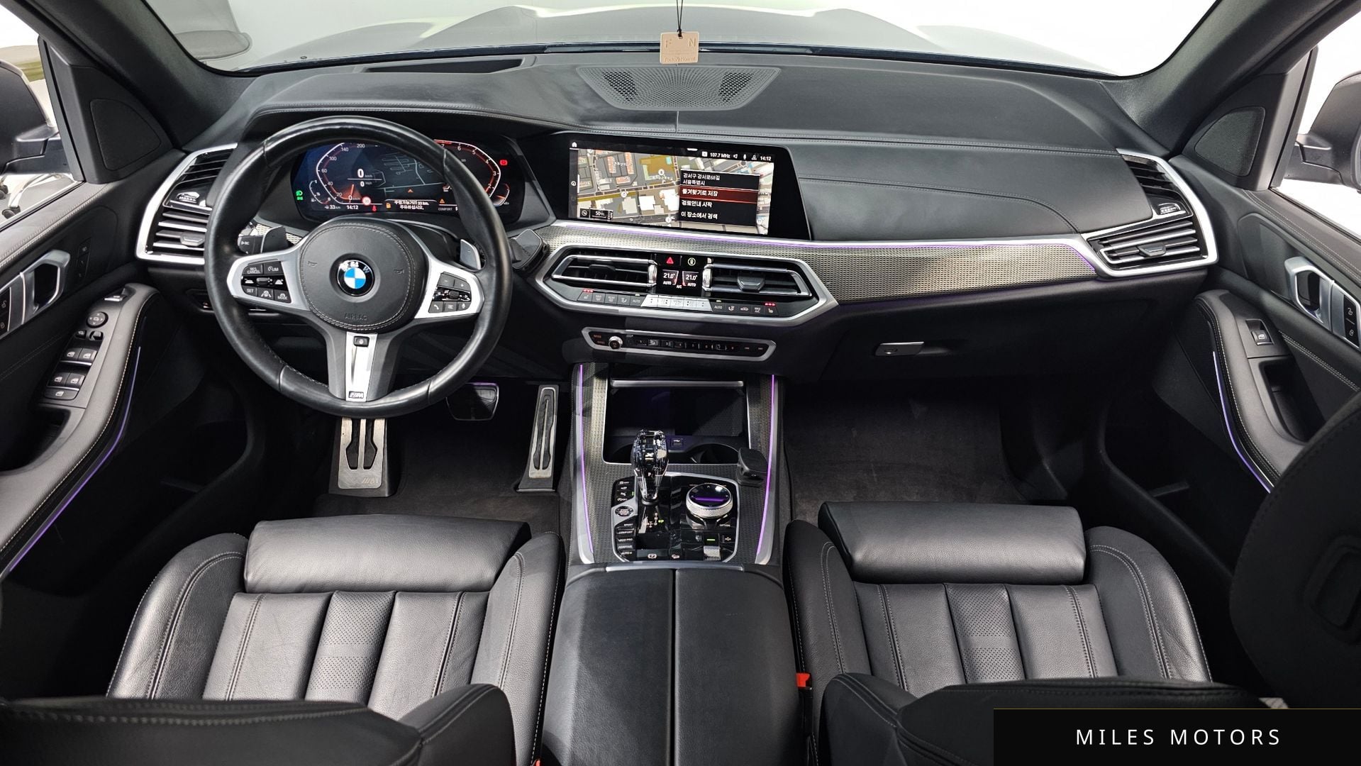 BMW X5 (G05) 2022 — миниатюра 7