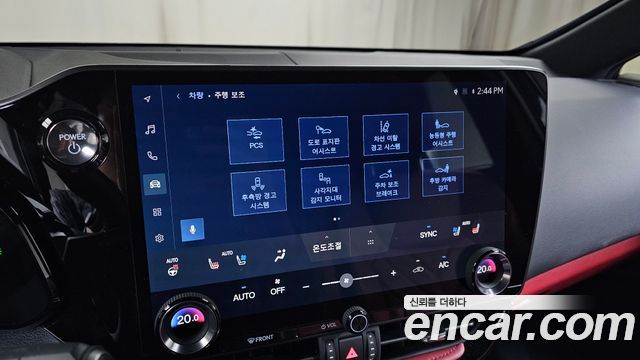 Лексус NX350h 2025 — миниатюра 17