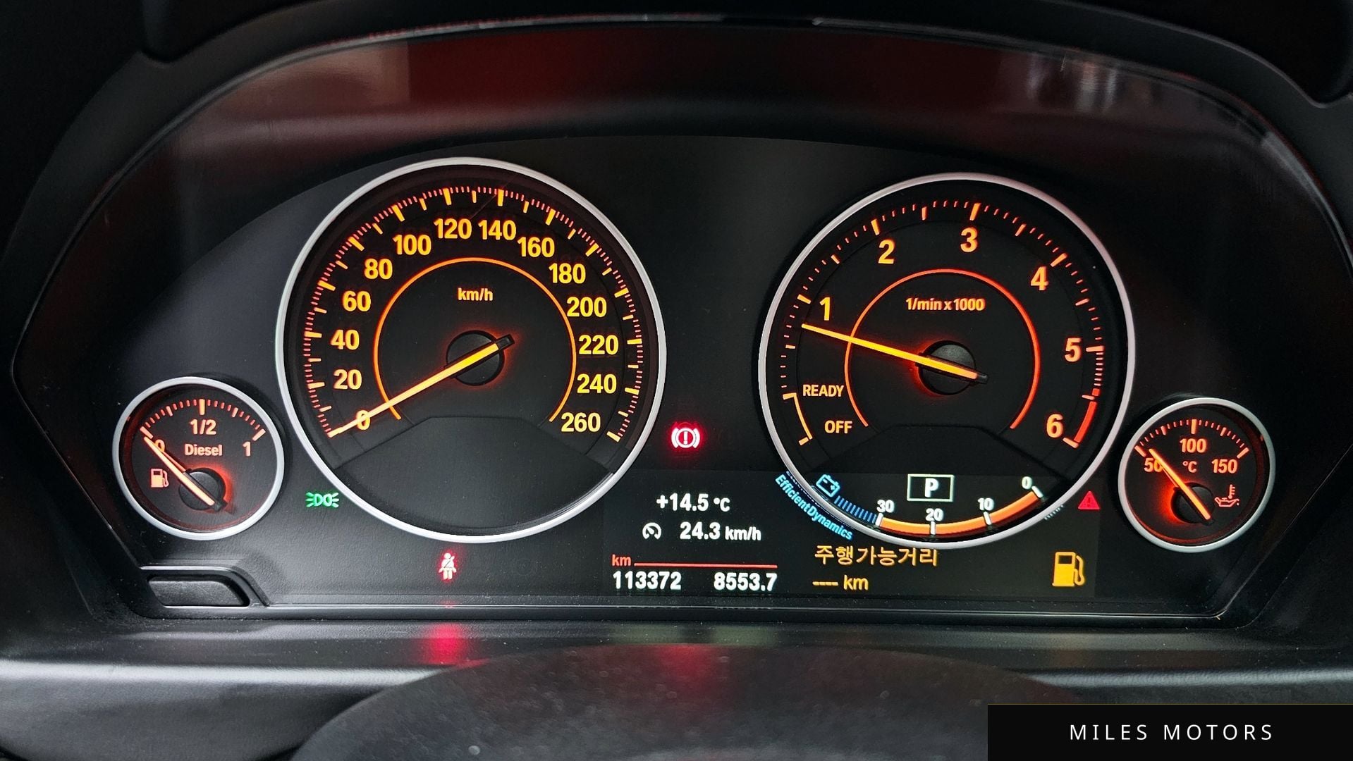 BMW 4 Series (F32) 2018 — миниатюра 8