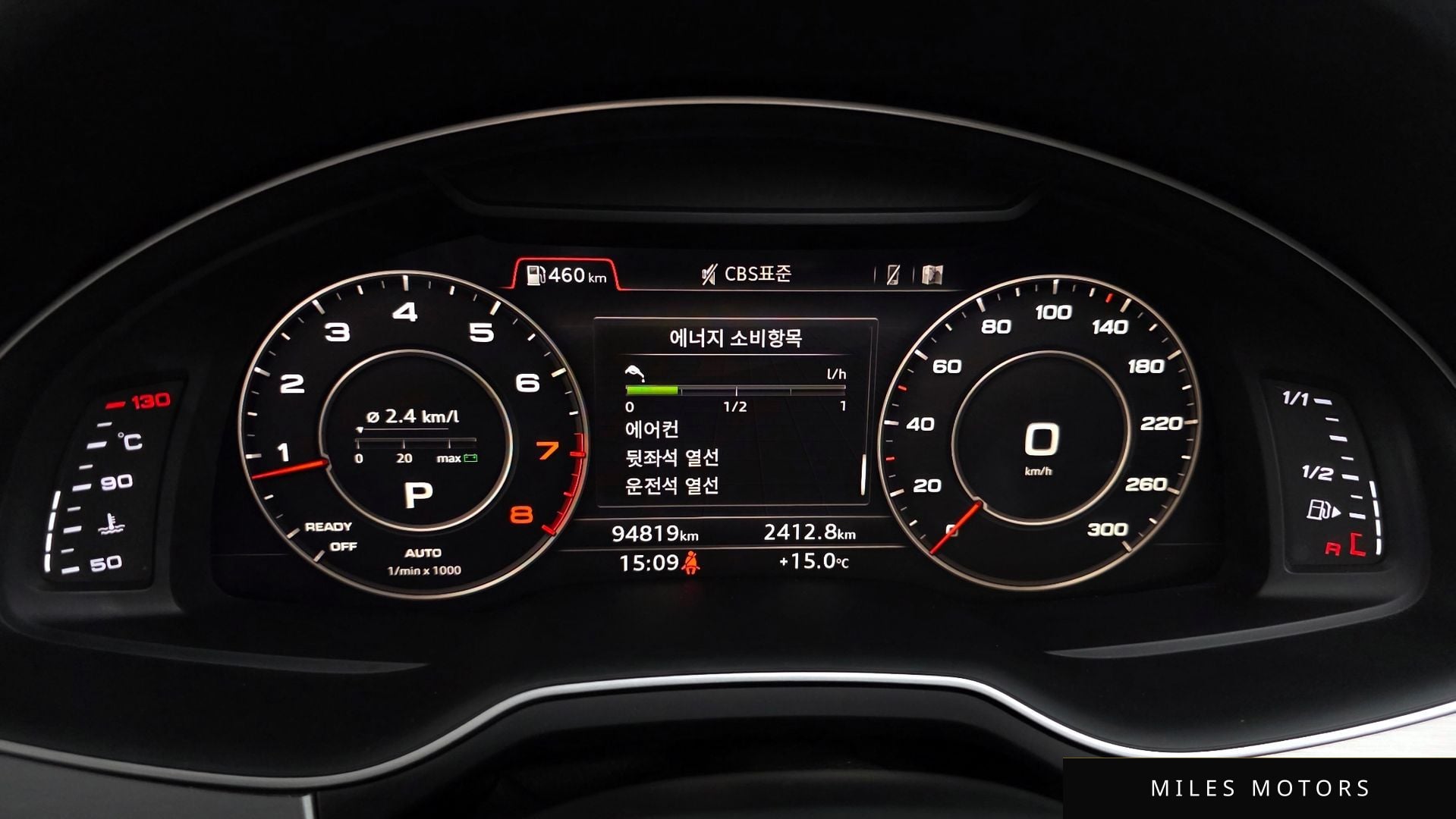 Audi Q7 (4M) 2019 — миниатюра 8