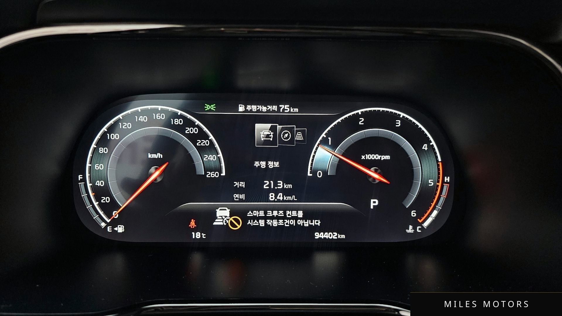 Kia Mohave 2020 — миниатюра 8