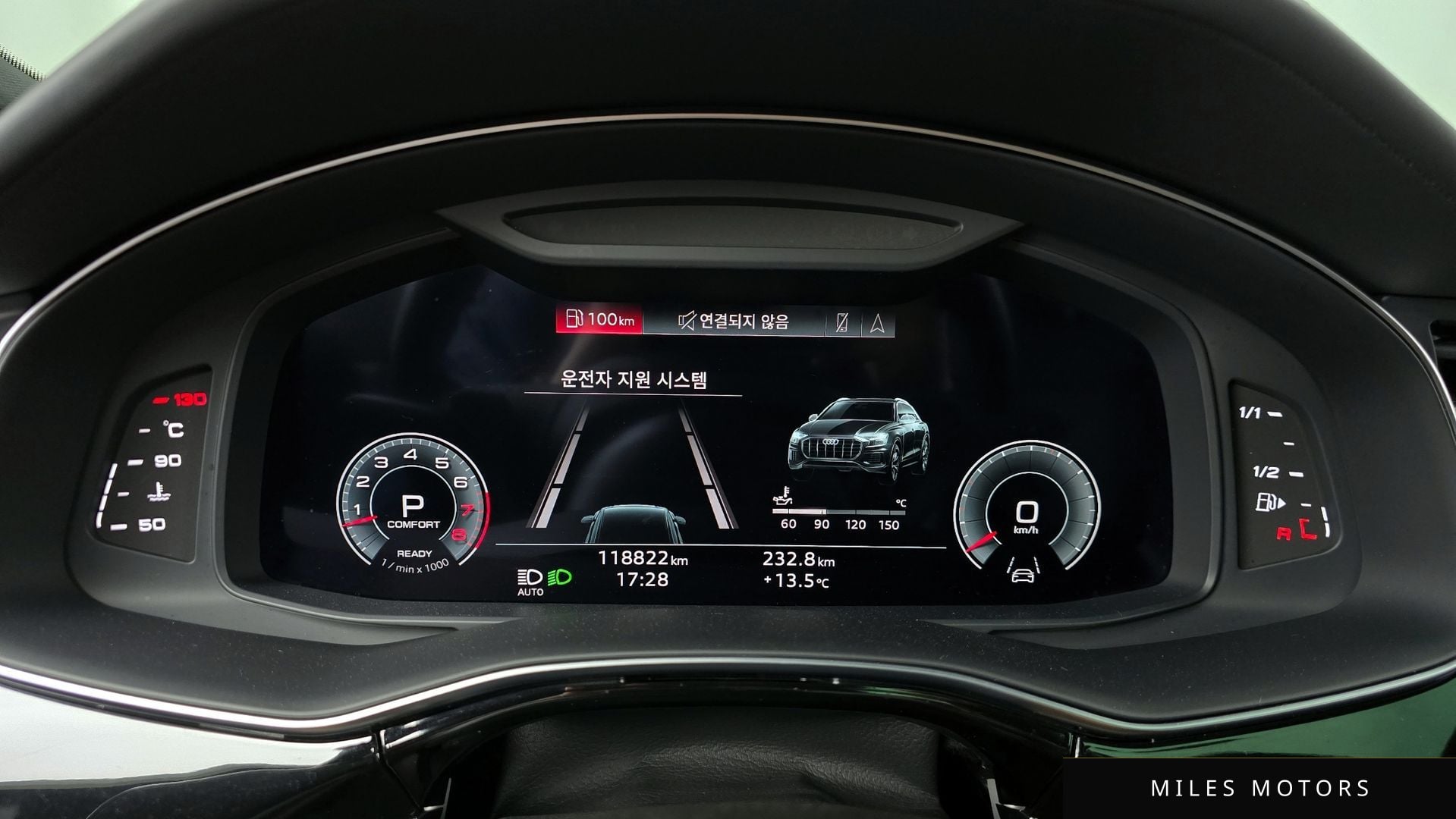 Audi Q8 (4M) 2021 — миниатюра 8
