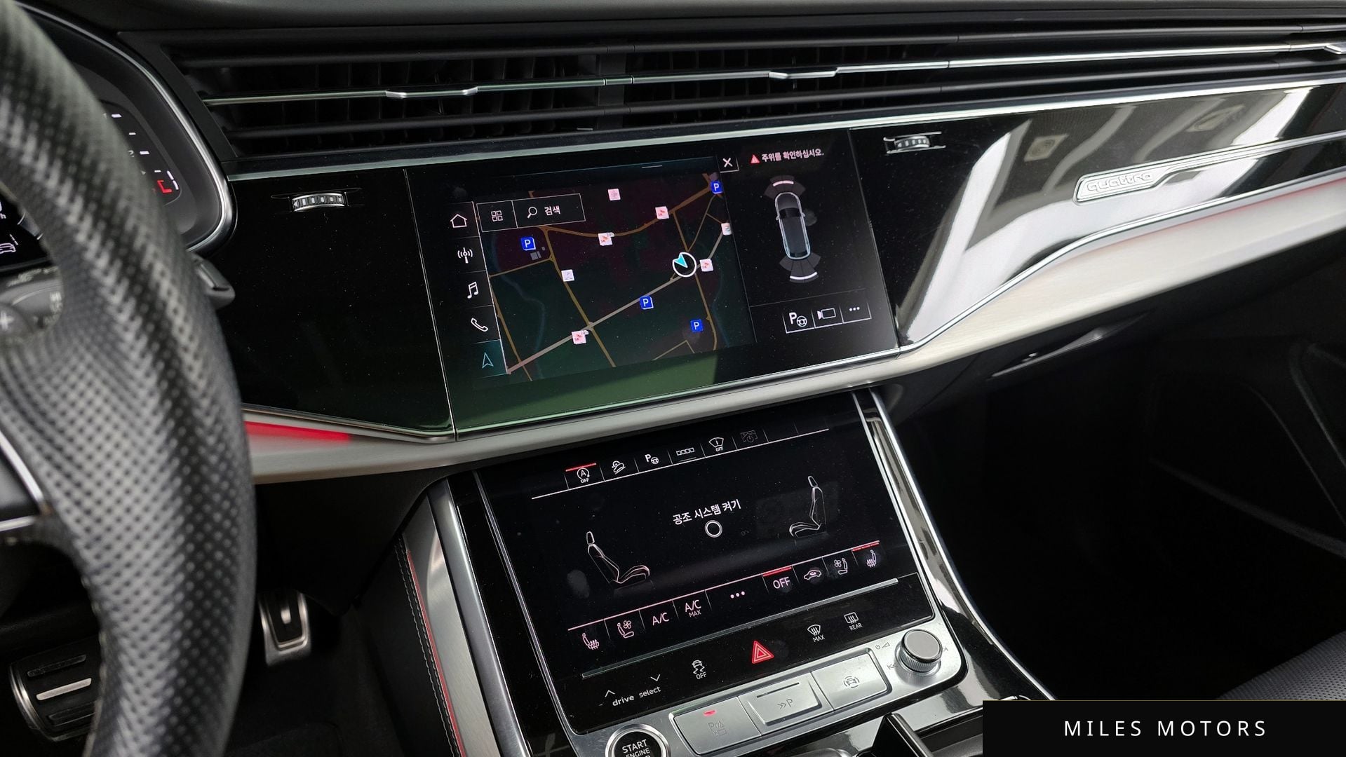 Audi Q8 (4M) 2021 — миниатюра 14