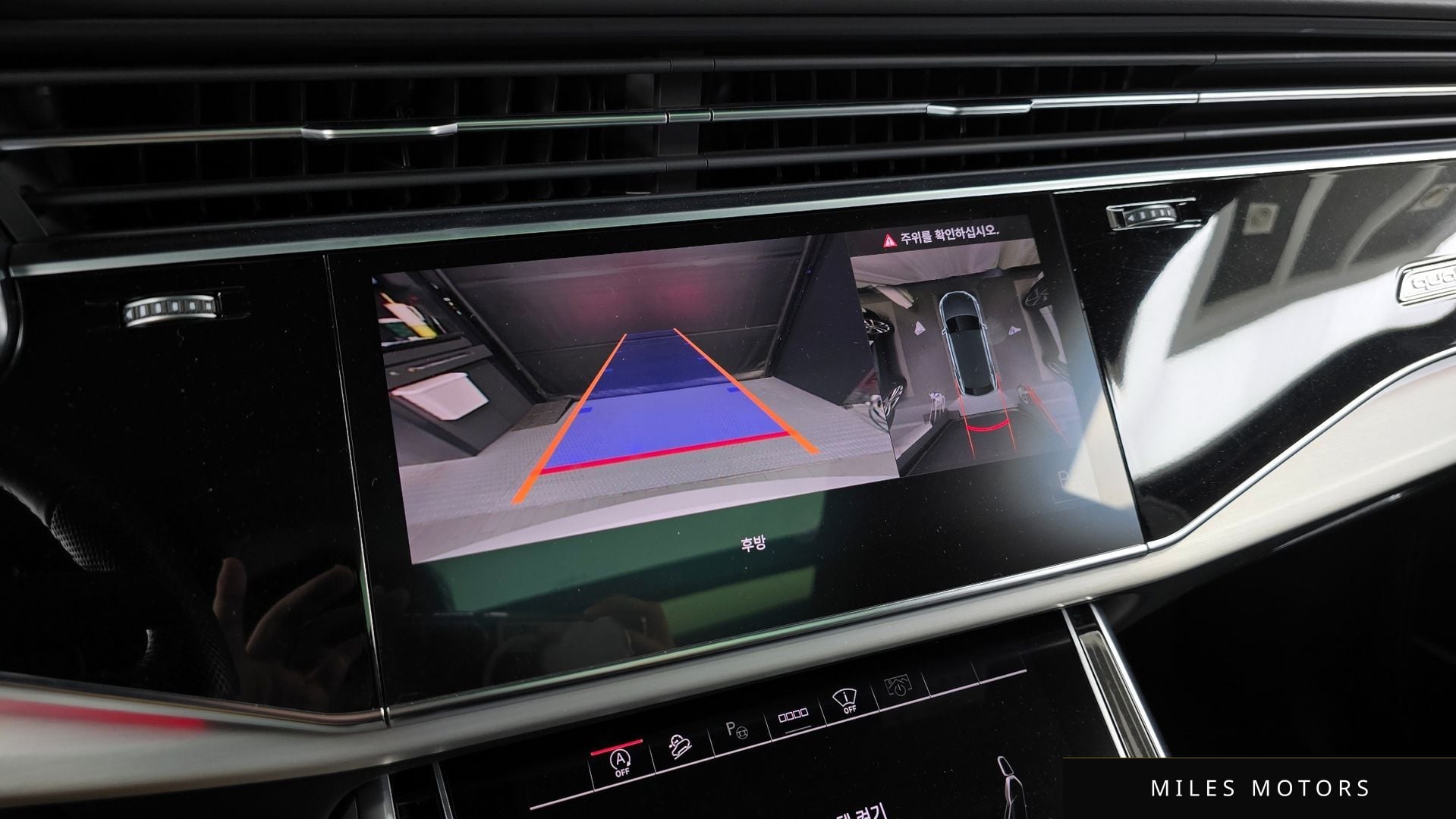 Audi Q8 (4M) 2021 — миниатюра 15