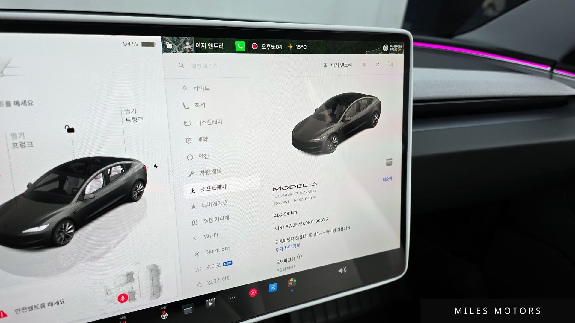 Tesla Model 3 2024 — миниатюра 8