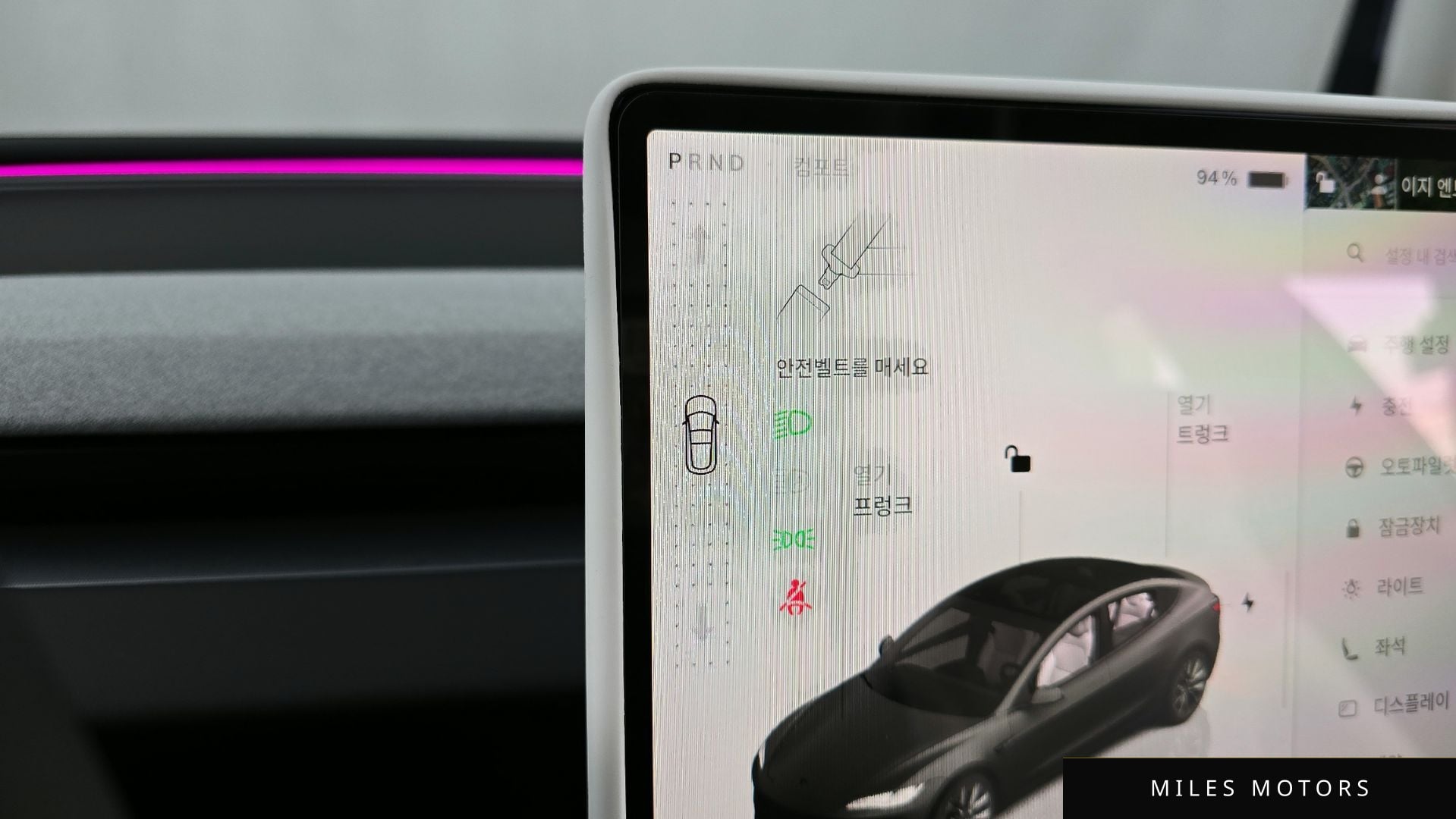 Tesla Model 3 2024 — миниатюра 9