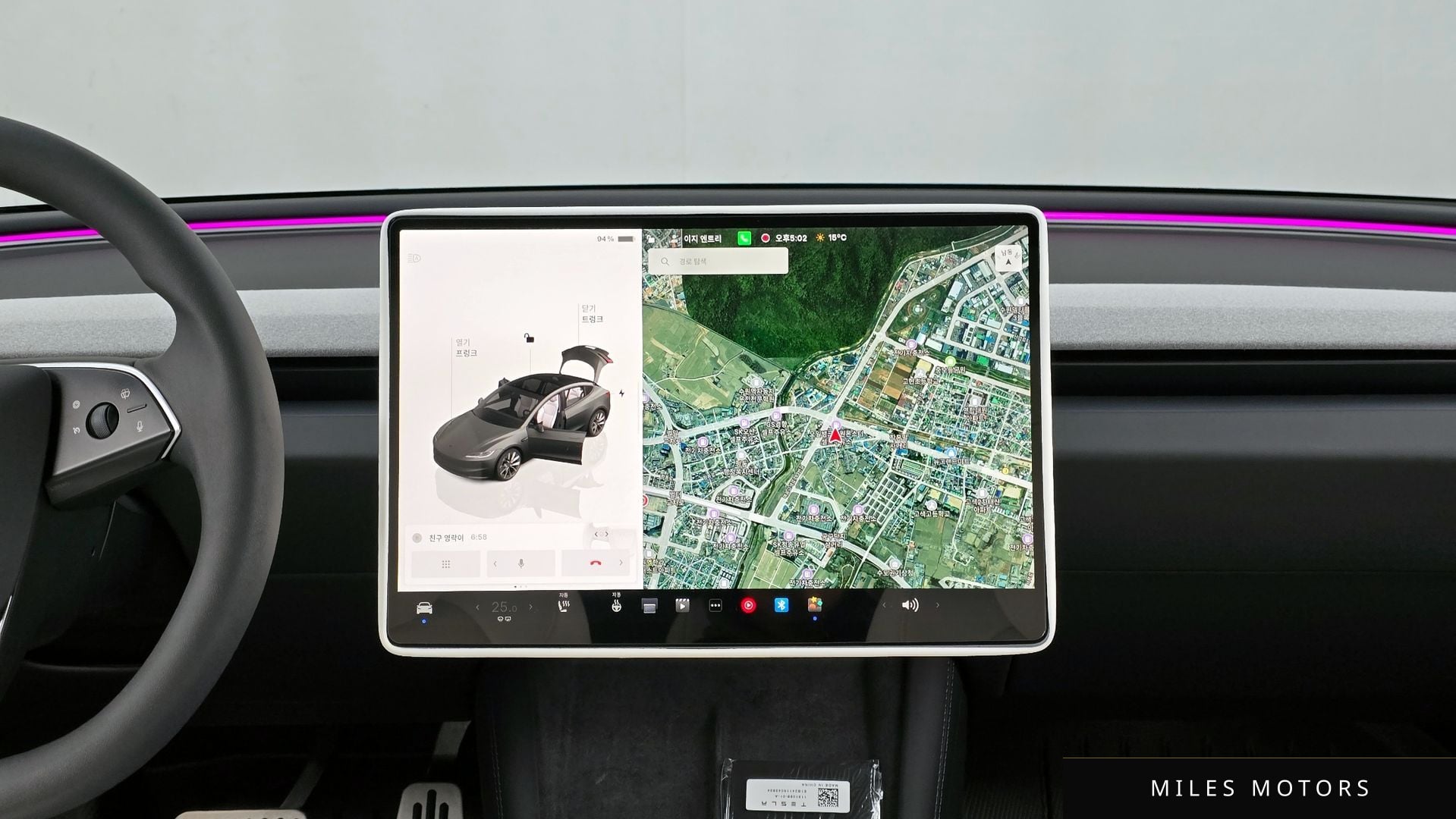 Tesla Model 3 2024 — миниатюра 14