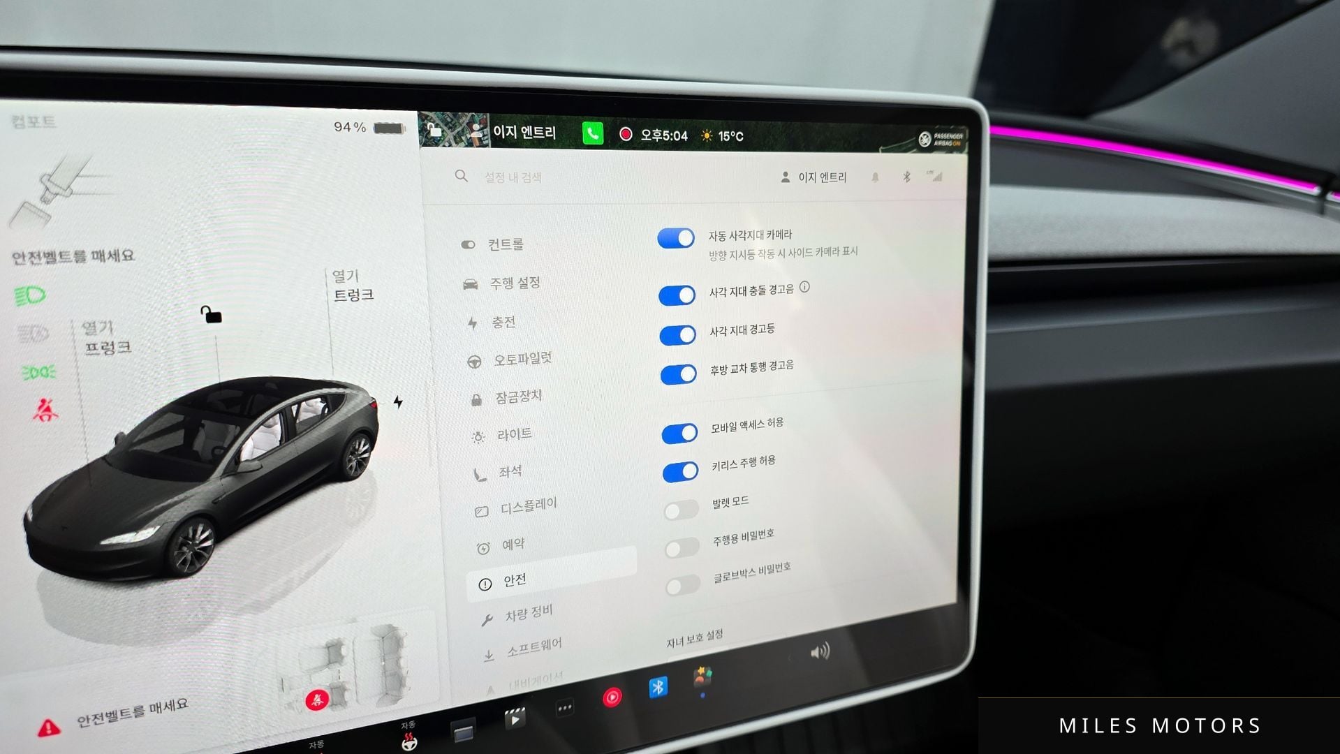 Tesla Model 3 2024 — миниатюра 16