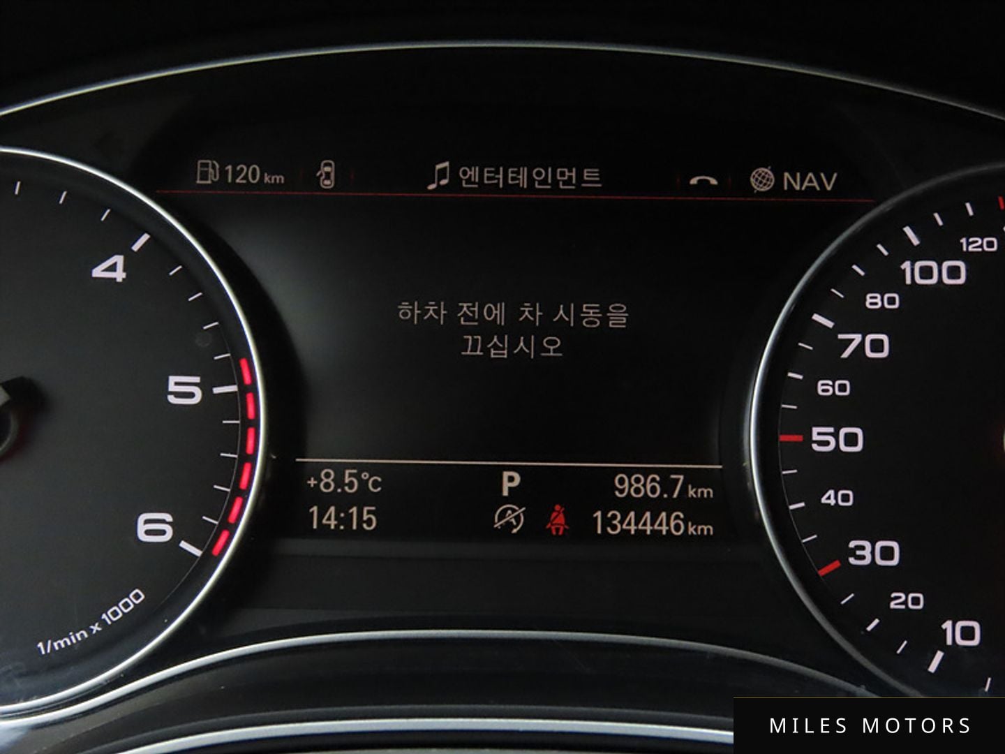 Audi A6 2015 — миниатюра 8