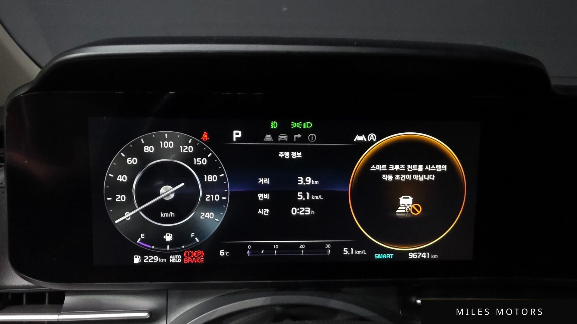 Kia Carnival 2021 — миниатюра 8