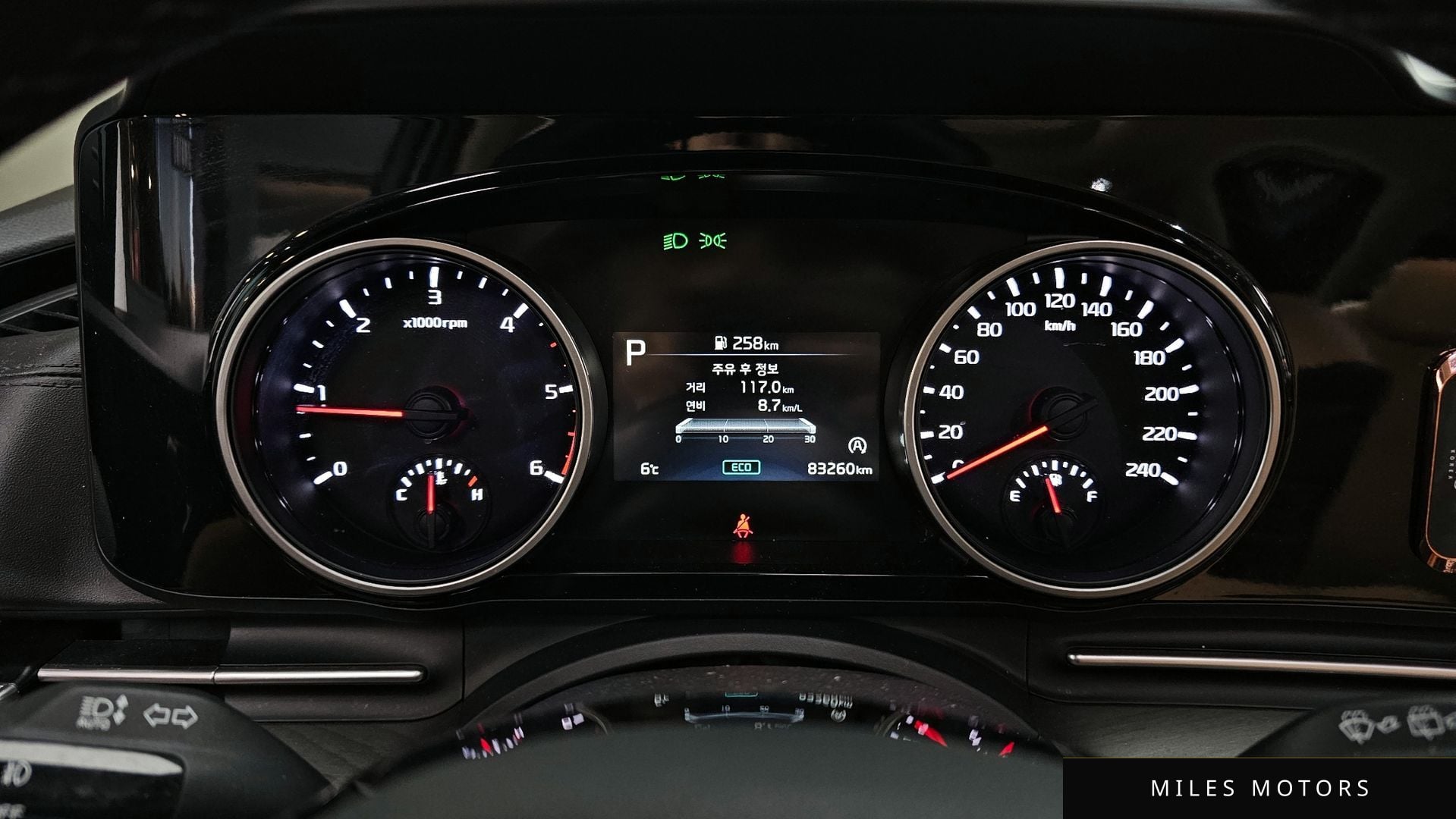 Kia Carnival 2023 — миниатюра 8