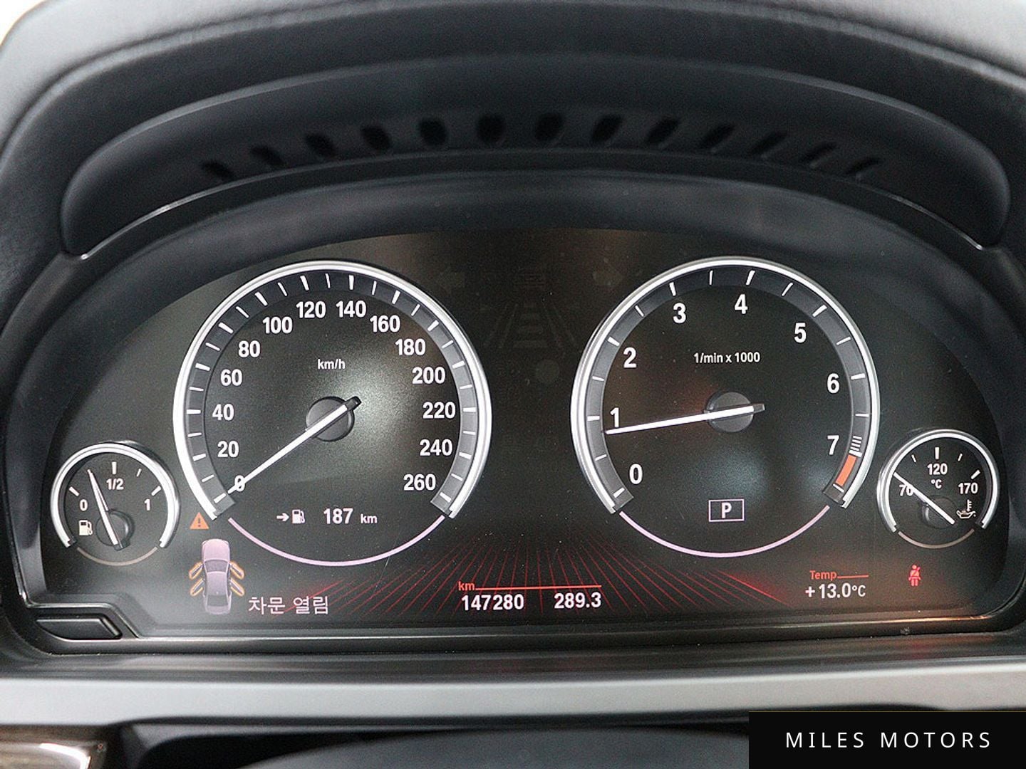 BMW 7 Series (F01) 2009 — миниатюра 7