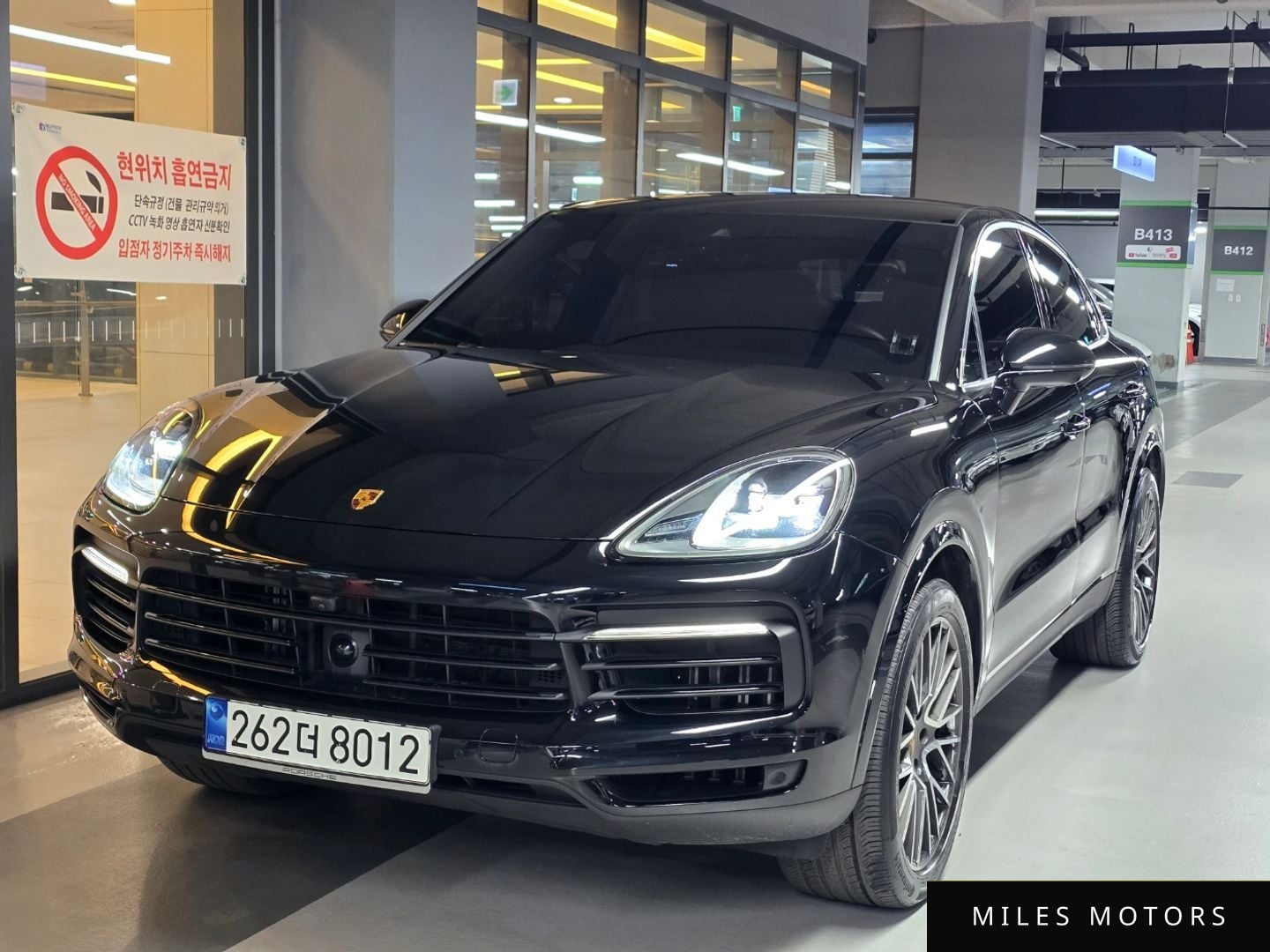 Porsche Cayenne 2023 — миниатюра 3