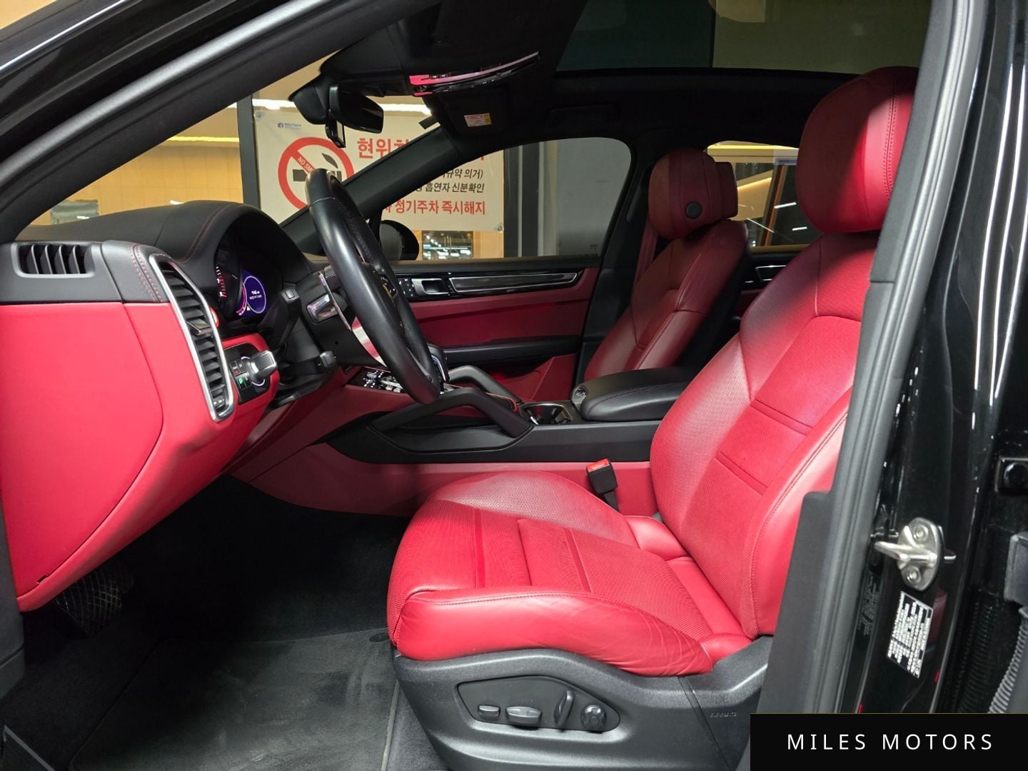 Porsche Cayenne 2023 — миниатюра 10