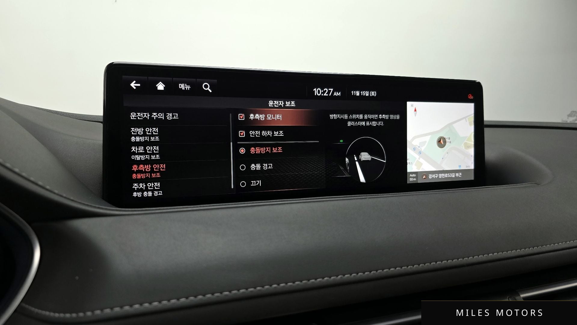 Genesis G80 (RG3) 2021 — миниатюра 17